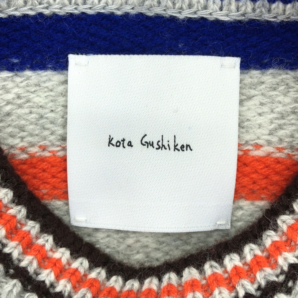 Kota Gushiken / コウタグシケン Aranish Border Jumper ボーダー ニット