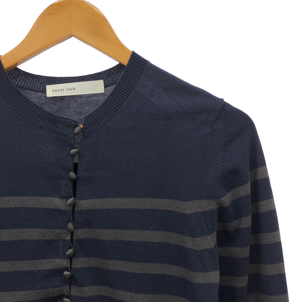 sacai luck / サカイラック ボーダー クルーネック ニットカーディガン