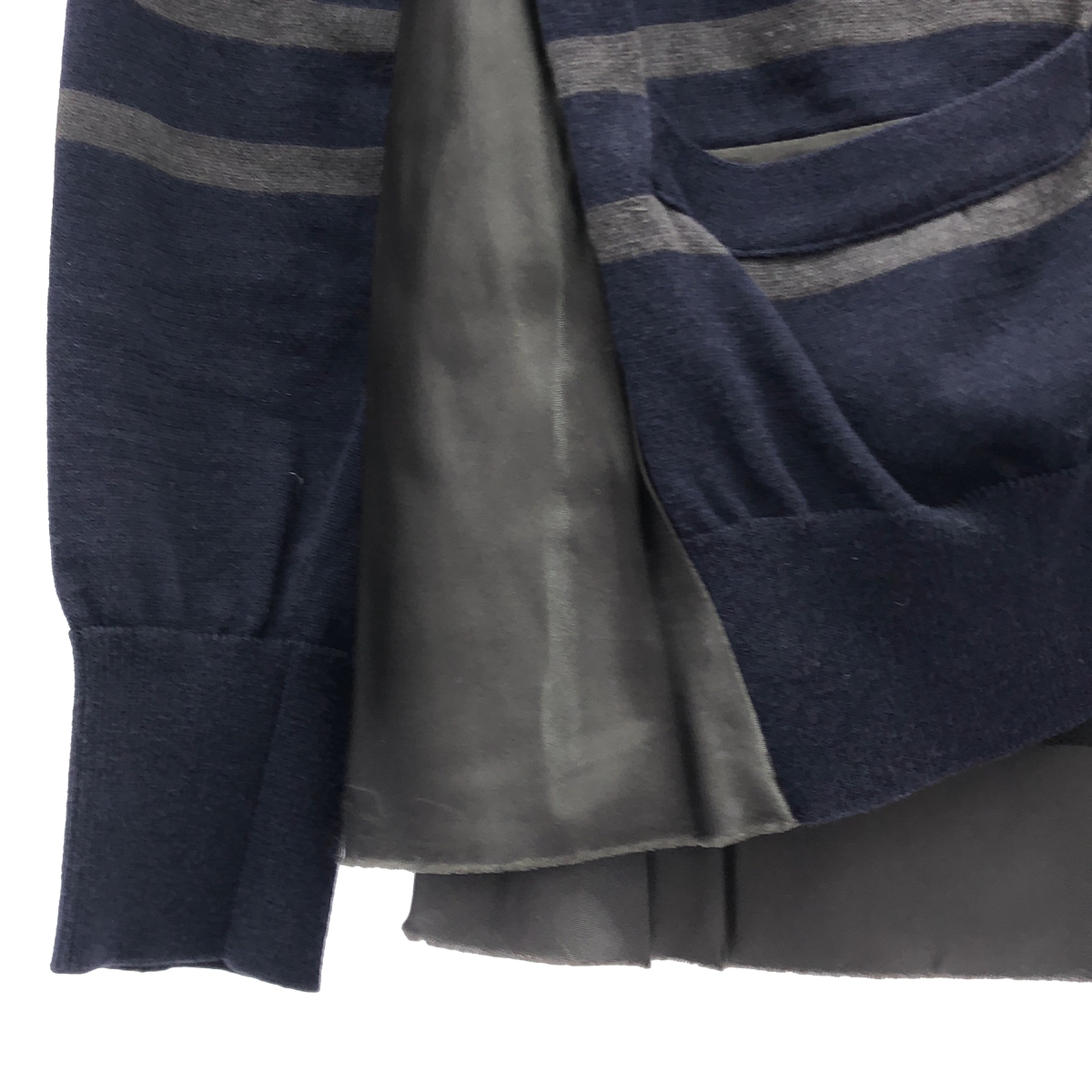 sacai luck / サカイラック ボーダー クルーネック ニットカーディガン