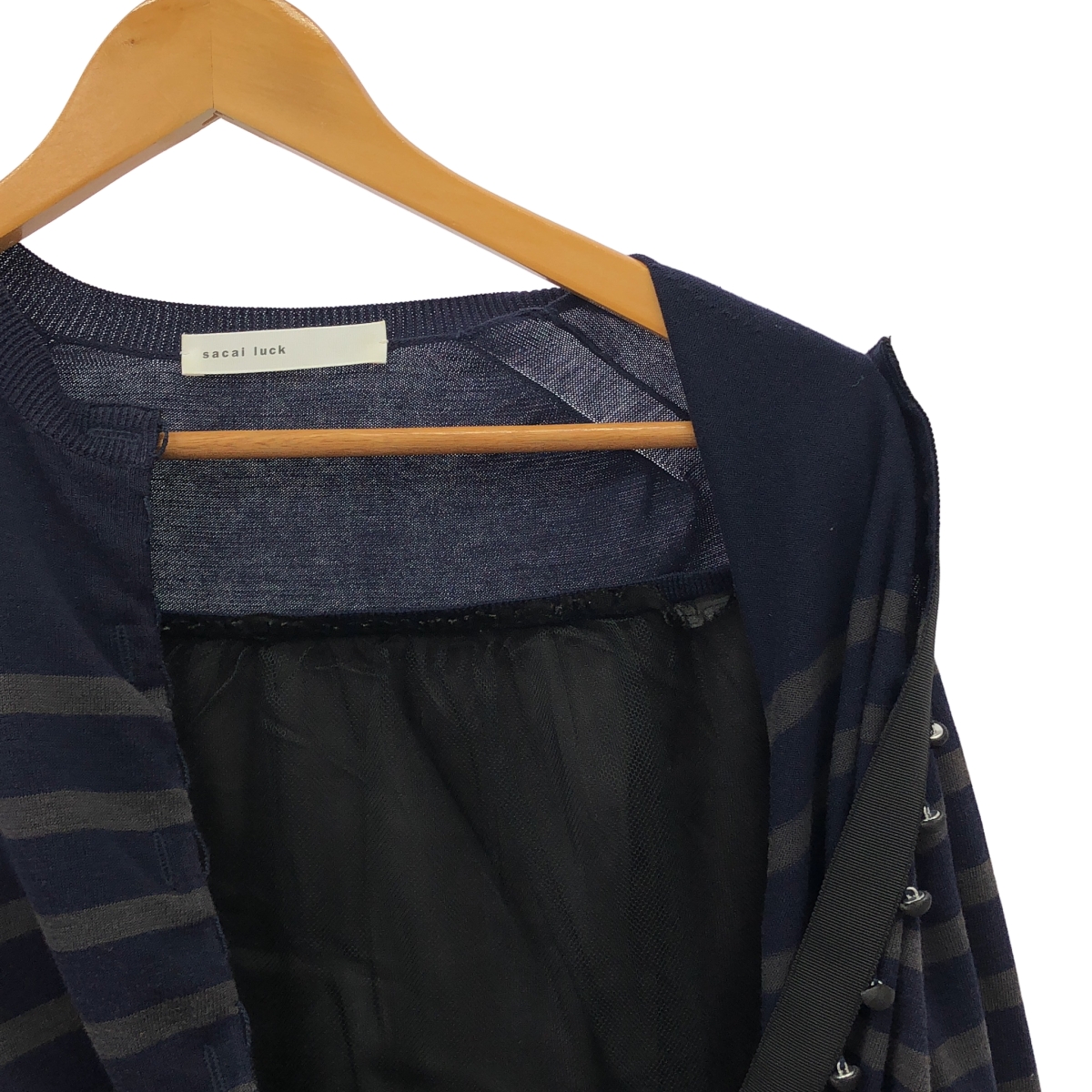 sacai luck / サカイラック ボーダー クルーネック ニットカーディガン