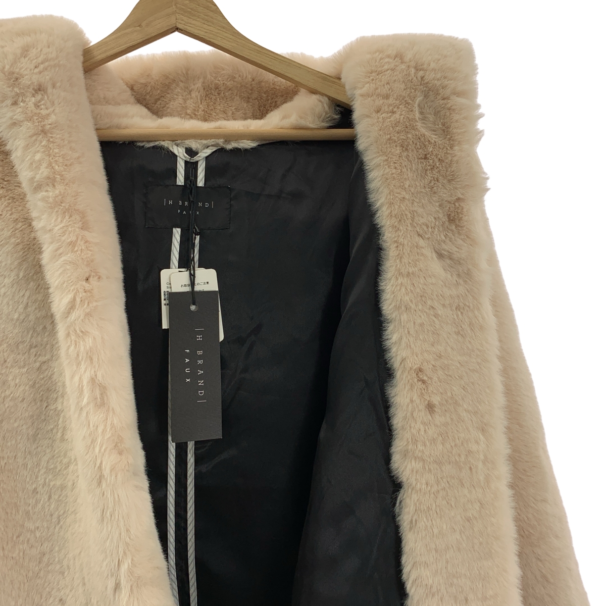 H BRAND / エイチブランド MARINA フェイクファー フーデッド ジャケット ショートコート