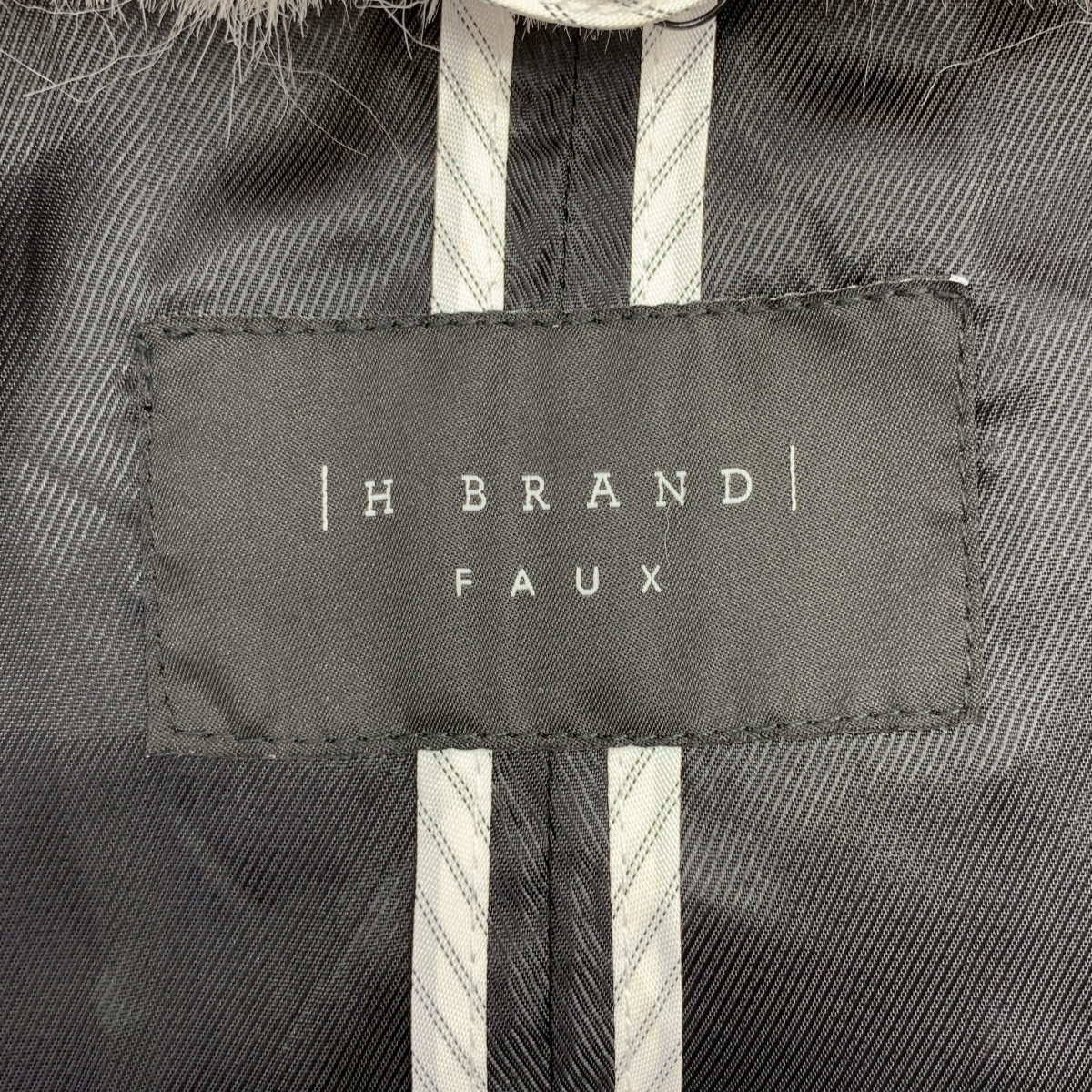 H BRAND / エイチブランド MARINA フェイクファー フーデッド ジャケット ショートコート