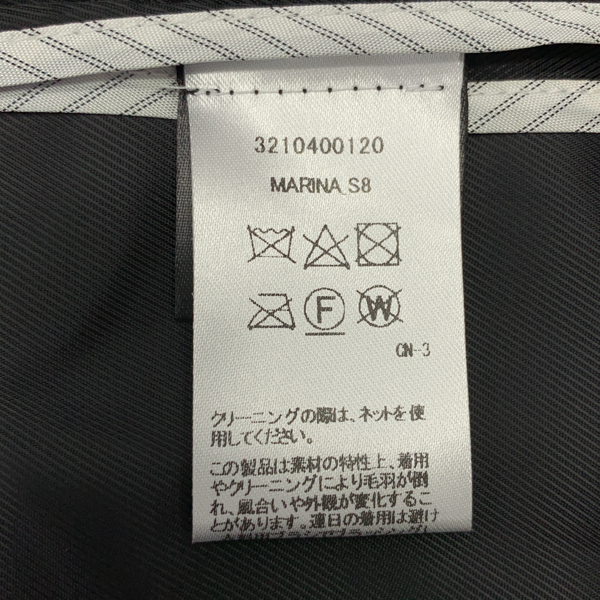 H BRAND / エイチブランド MARINA フェイクファー フーデッド ジャケット ショートコート