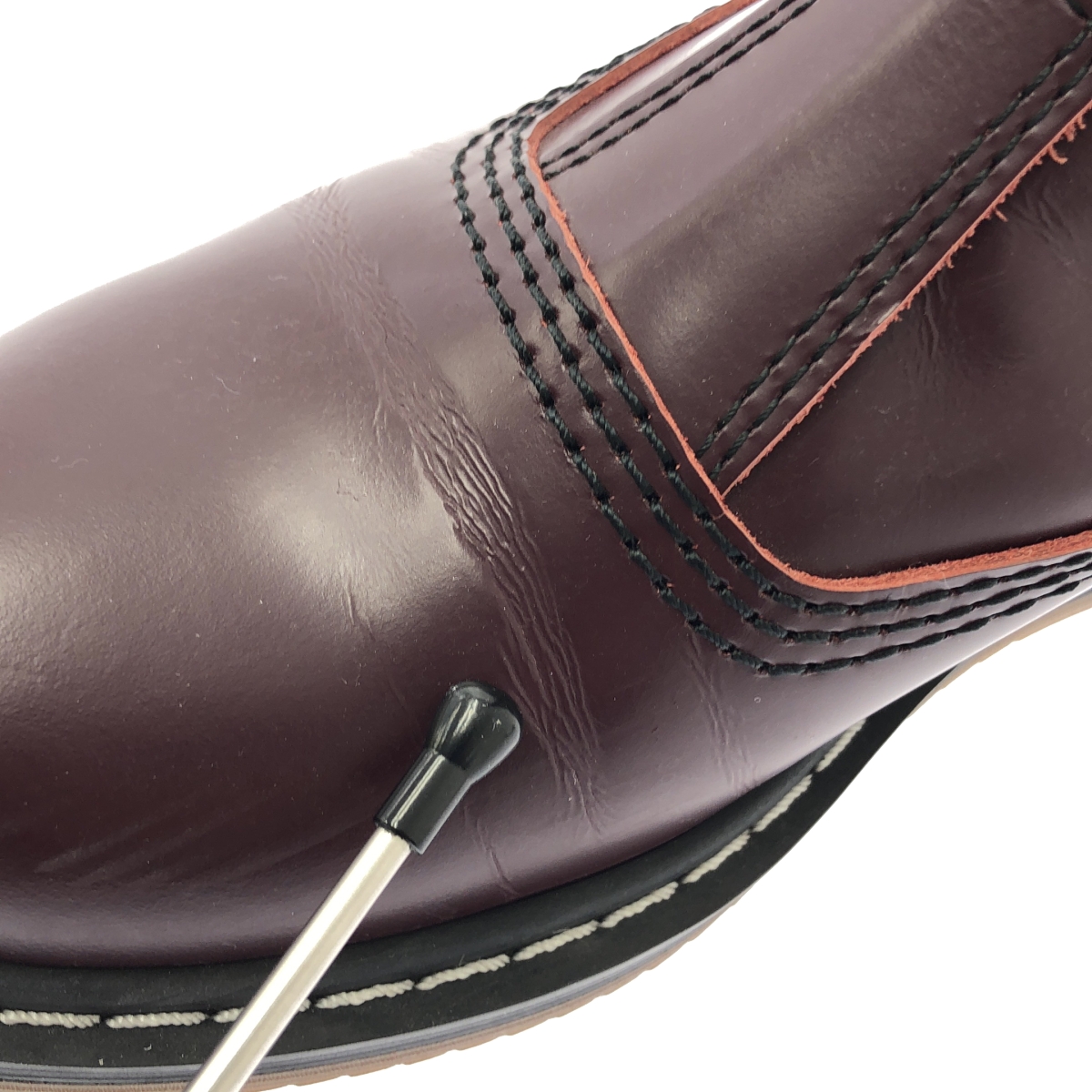 sacai / サカイ × Hender scheme / エンダースキーマ ロゴジップ ショートブーツ