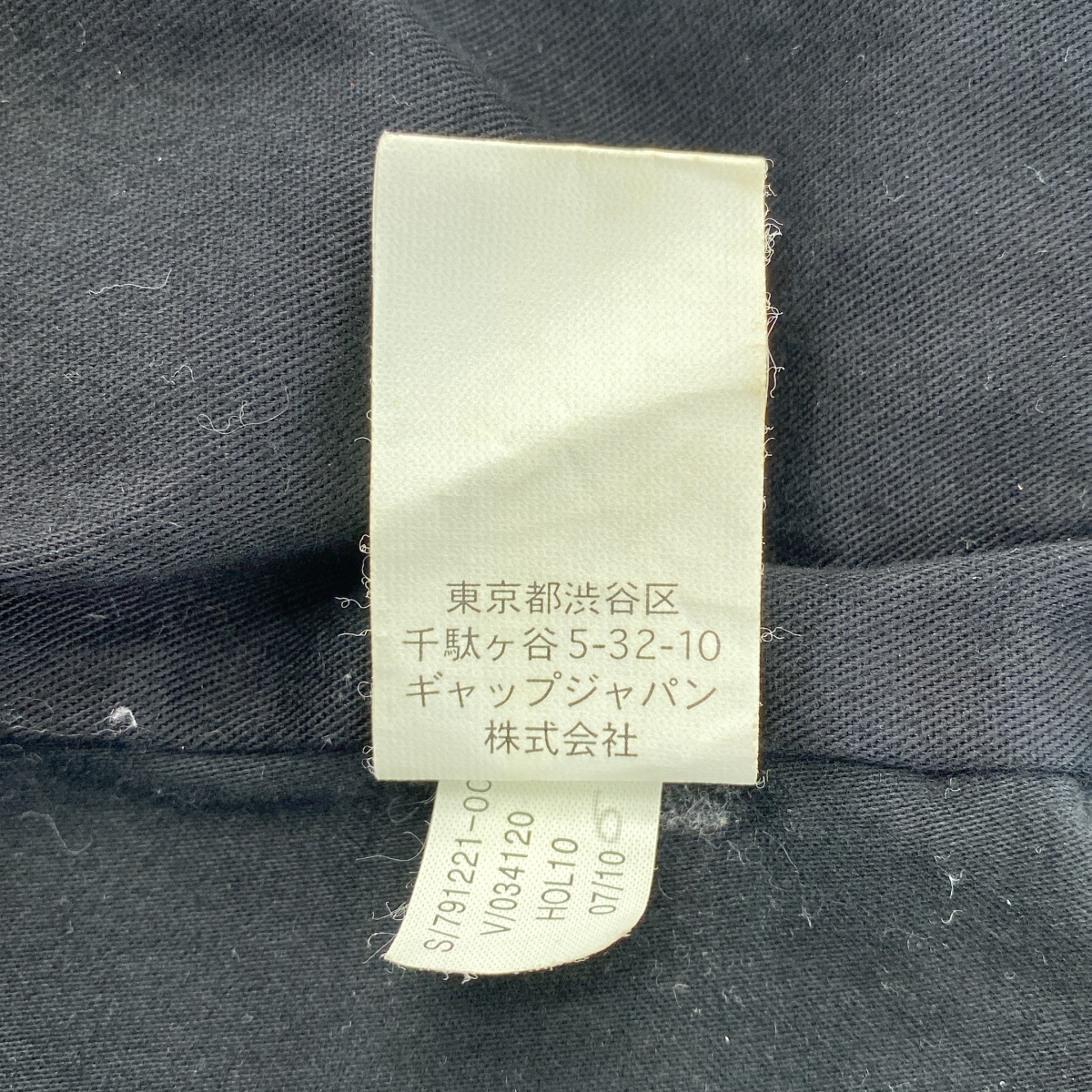 その他 レザー N-1 襟ボア デッキジャケット