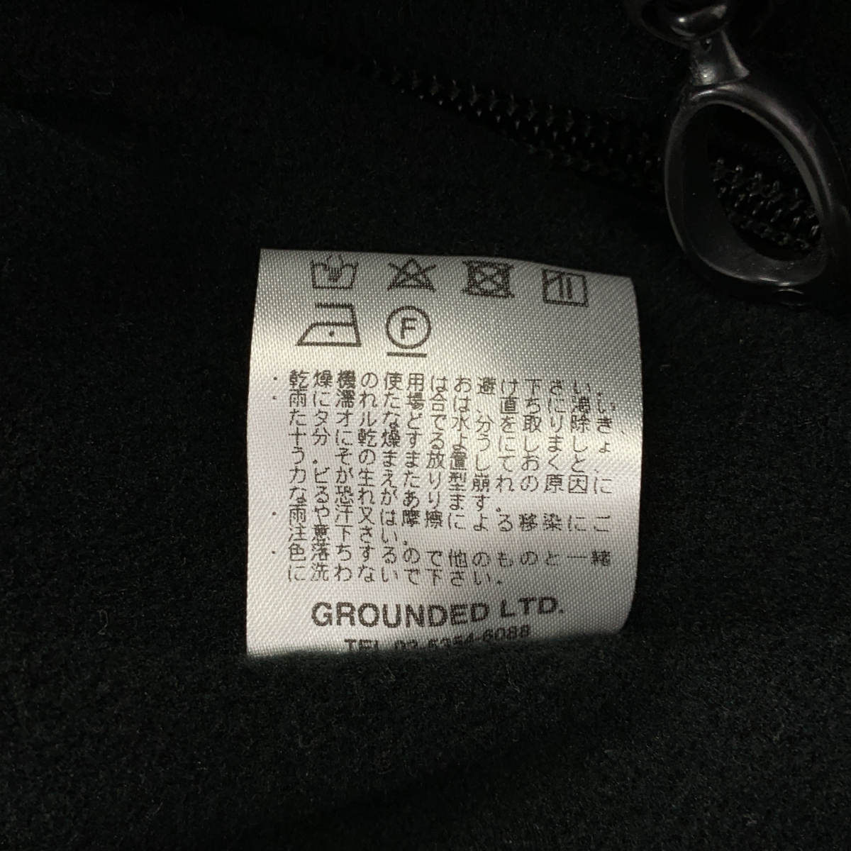 MOUT RECON TAILOR / マウトリーコンテーラー Angle 45 ポーラーテック ネオシェル トレーナー