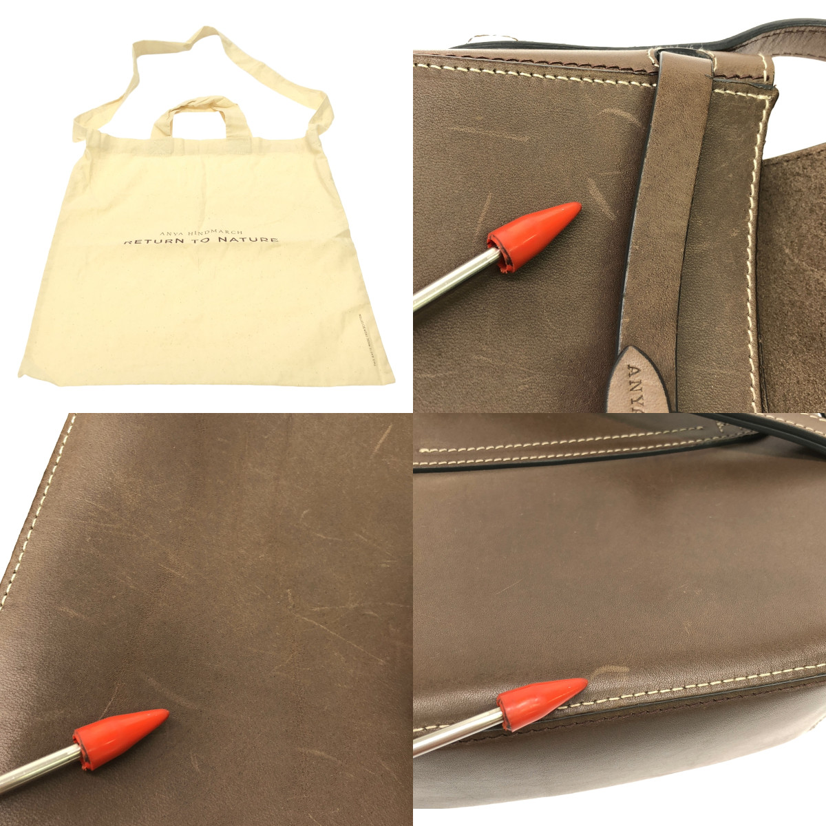 ANYA HINDMARCH / アニヤハインドマーチ RETURN TO NATURE レザー クロスボディバッグ