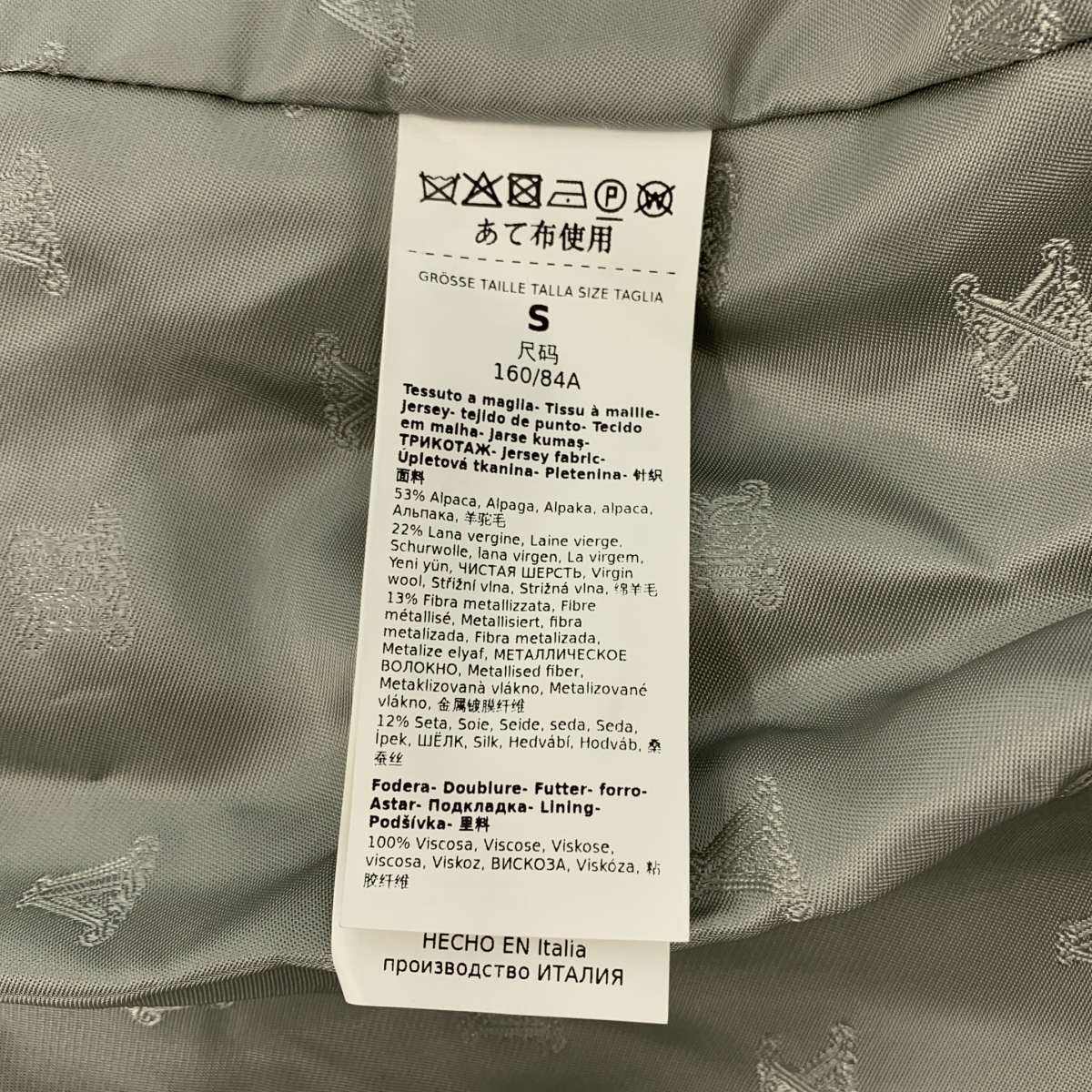 Max Mara / マックスマーラ ARCO テディベア コート