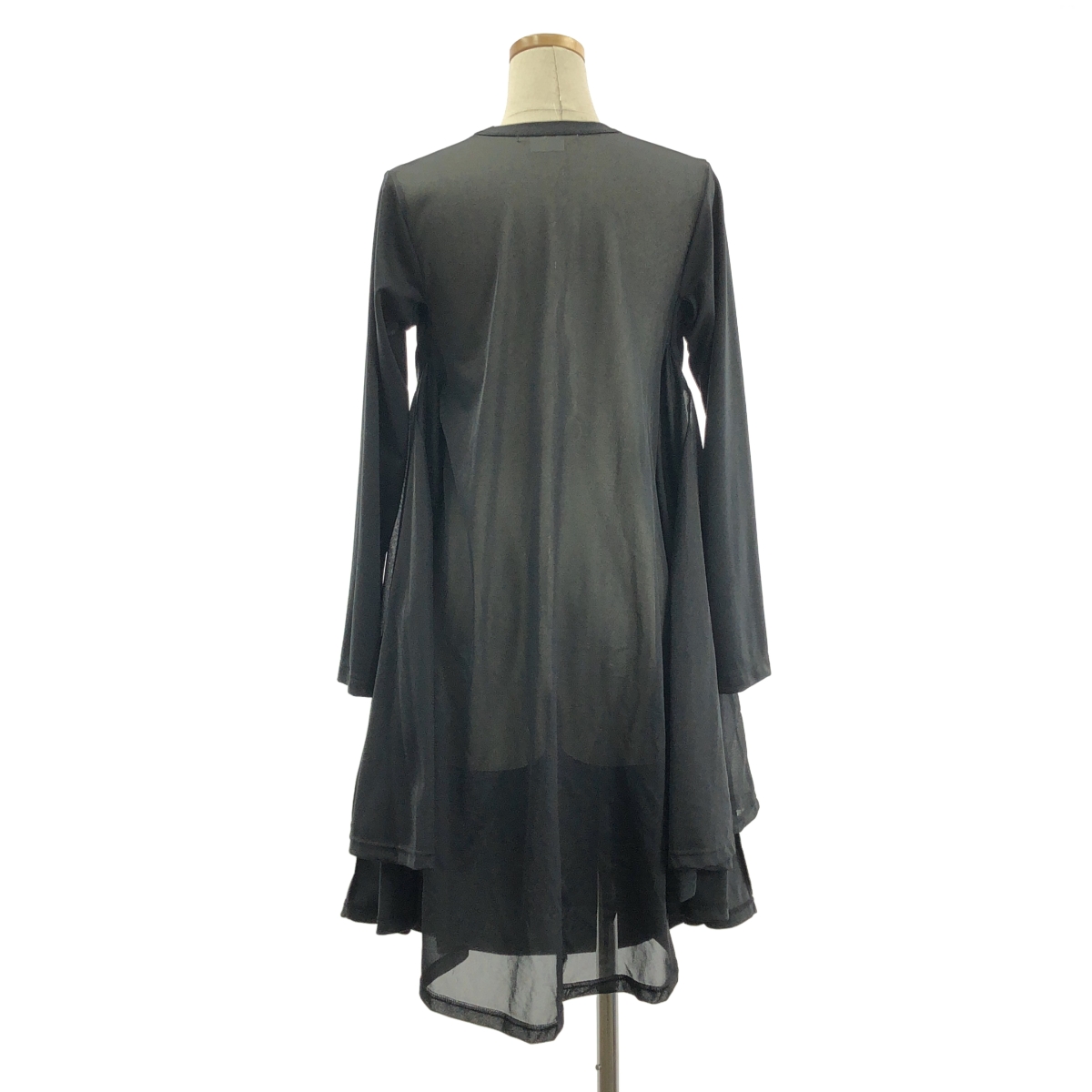 COMME des GARCONS / コムデギャルソン ポリエステル 変形 オーバーシルエット ロングカットソー