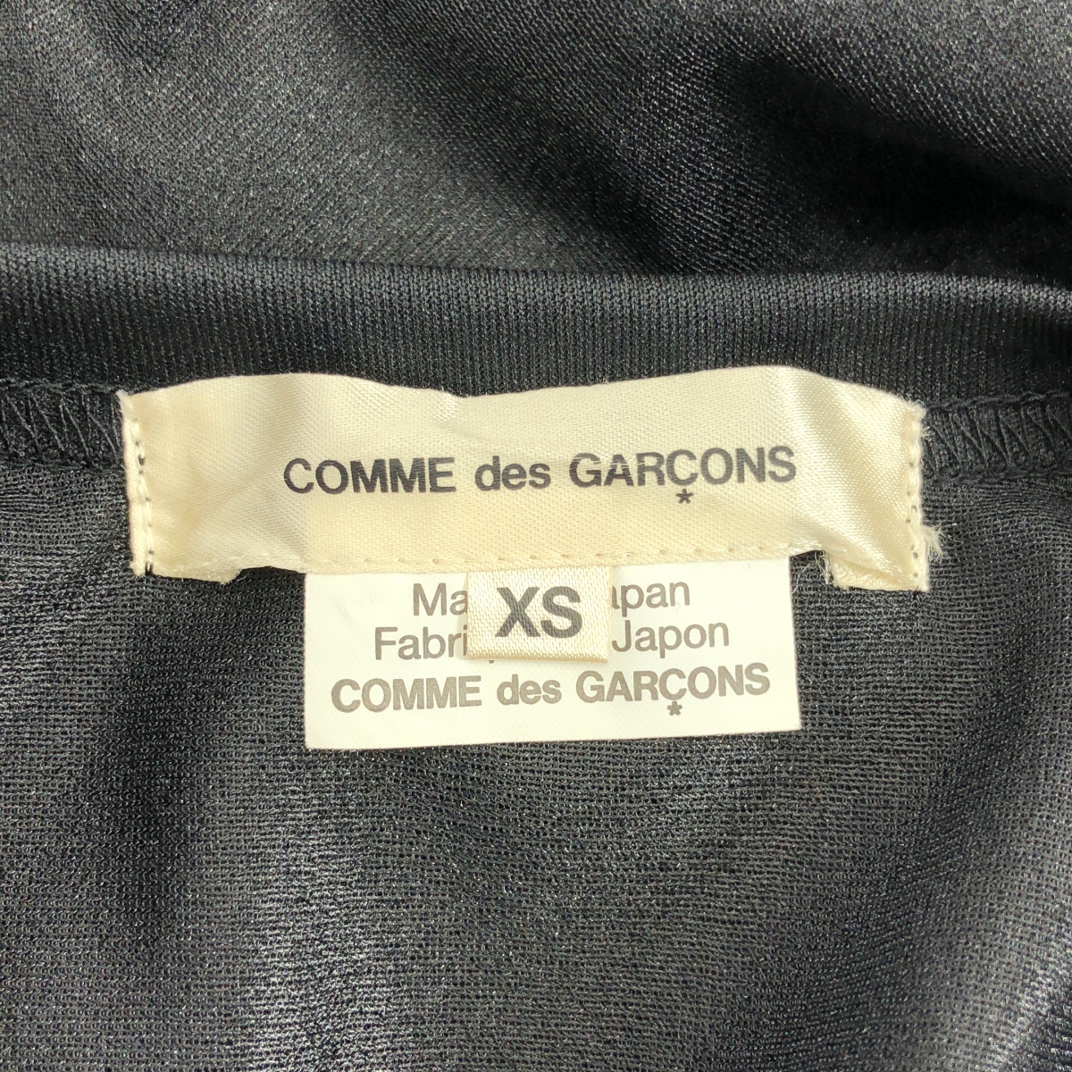 COMME des GARCONS / コムデギャルソン ポリエステル 変形 オーバーシルエット ロングカットソー