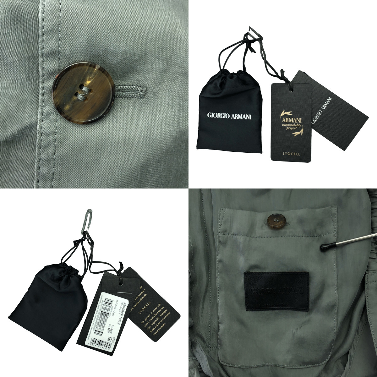 GIORGIO ARMANI / ジョルジオアルマーニ リヨセル チンストラップ ジャケット ブルゾン