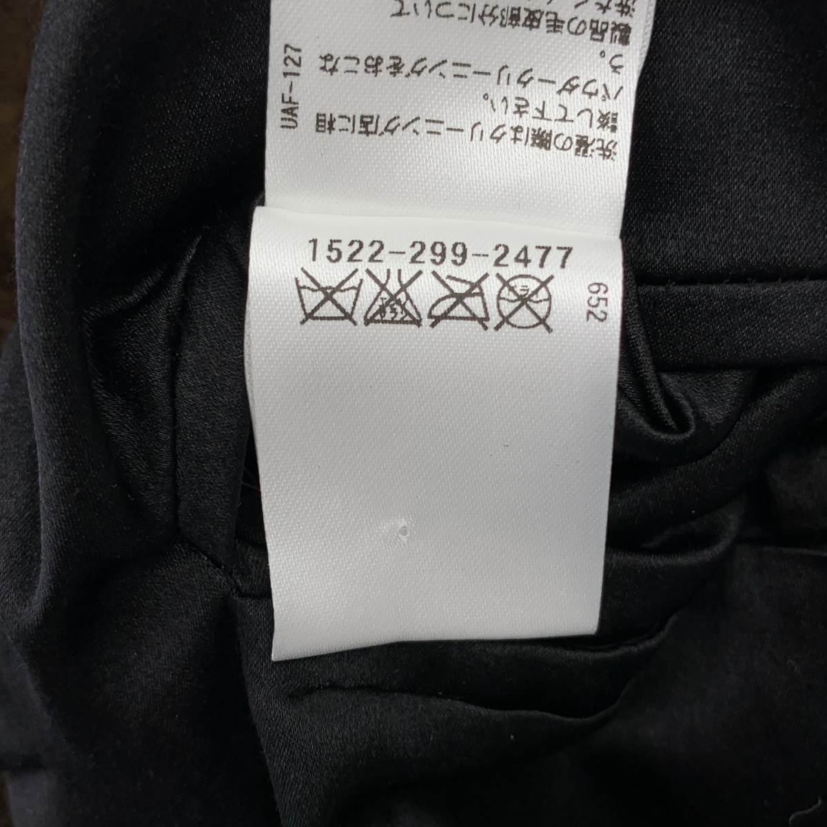 Drawer / ドゥロワー ウィーゼル ラウンドカラー ファージャケット