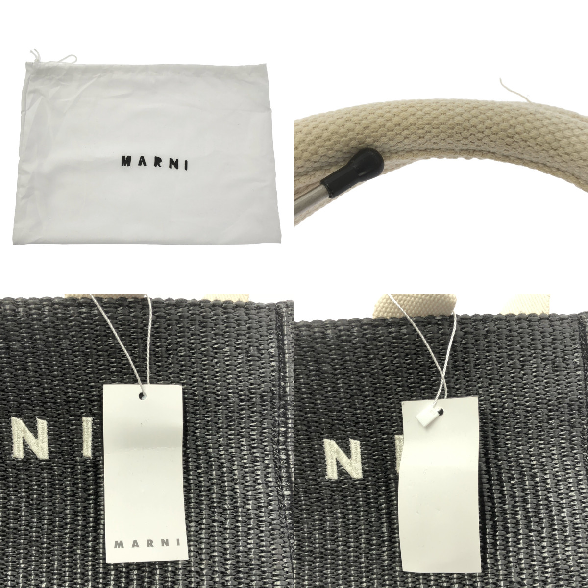 MARNI / マルニ 2way ショルダー付き ラフィア かご ロゴ ハンド トートバッグ