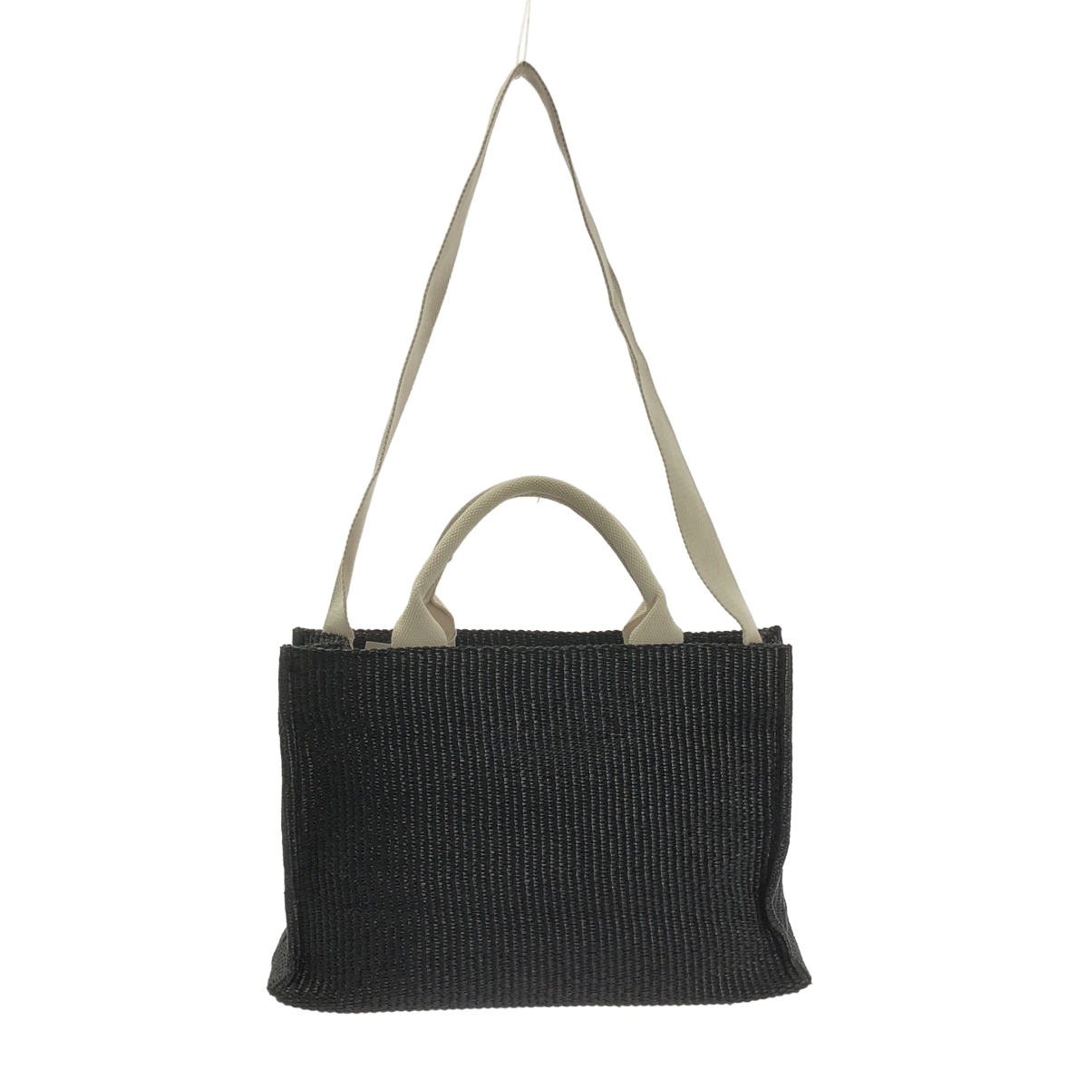 MARNI / マルニ 2way ショルダー付き ラフィア かご ロゴ ハンド トートバッグ