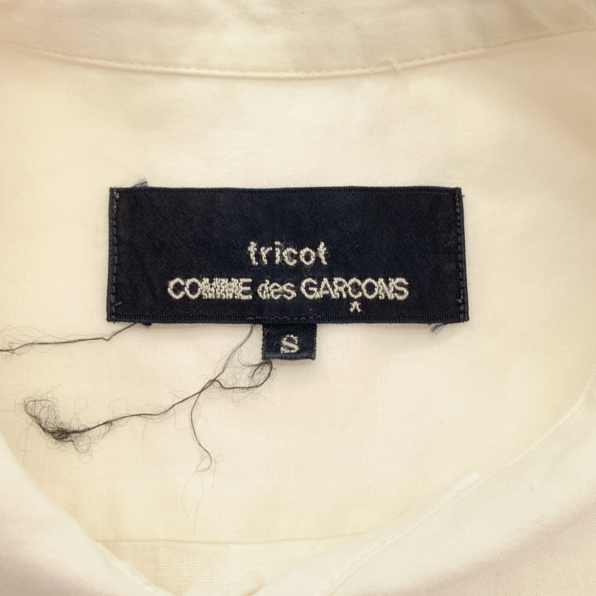 tricot COMME des GARCONS / トリココムデギャルソン コットン リネン ラウンドカラー シャツ