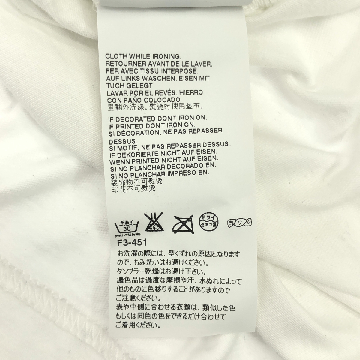 MARNI / マルニ Ekta プリント Tシャツ