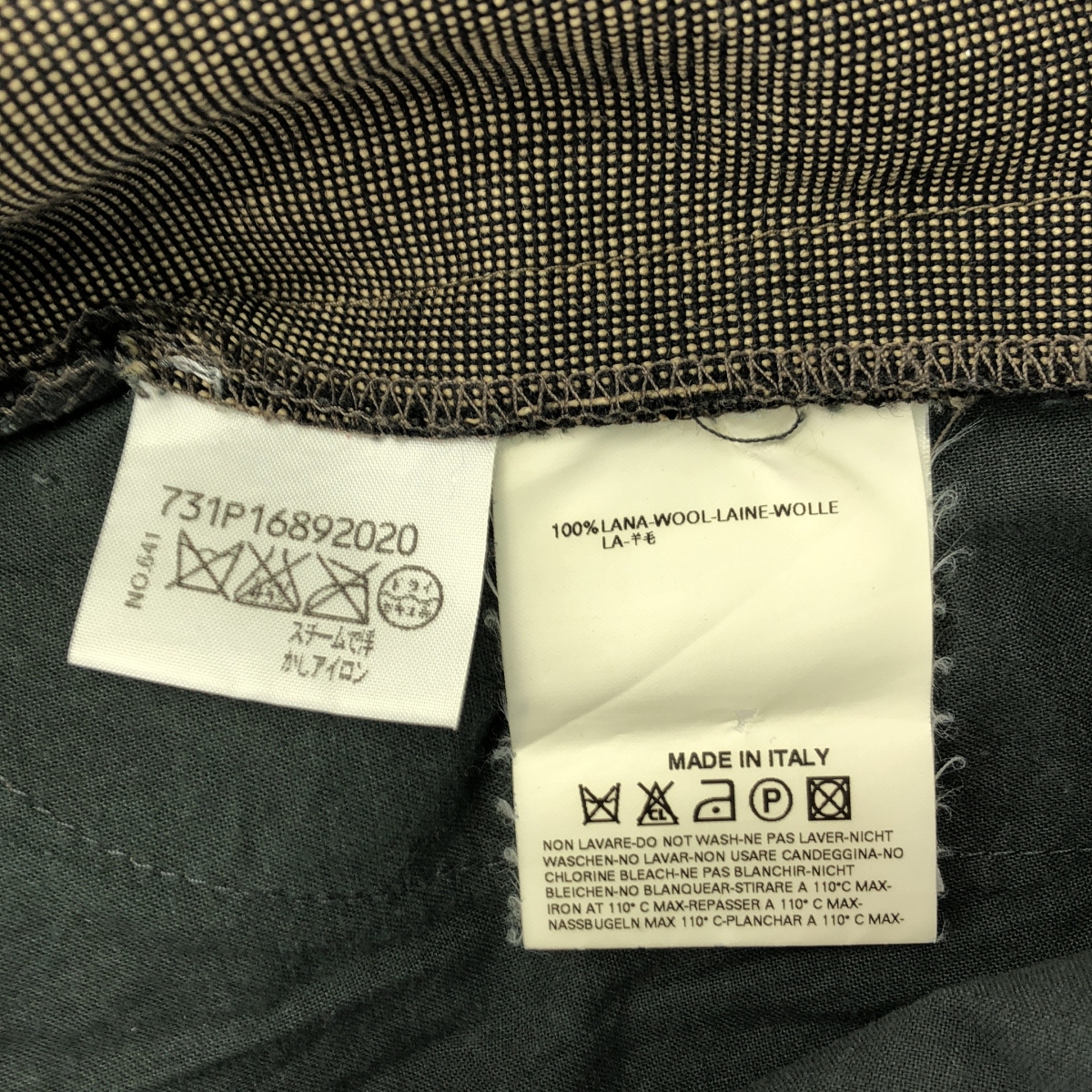 Maison Martin Margiela / メゾンマルタンマルジェラ 本人期 ウール ドローストリング ストレート スラックス パンツ