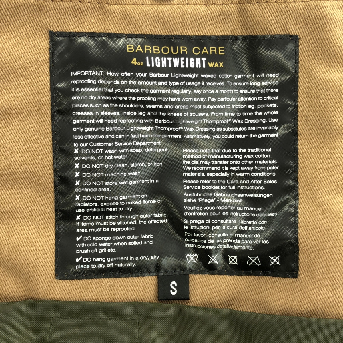 Barbour / バブアー × MARGARET HOWELL / マーガレットハウエル SPEY / オイルドジャケット フーディ