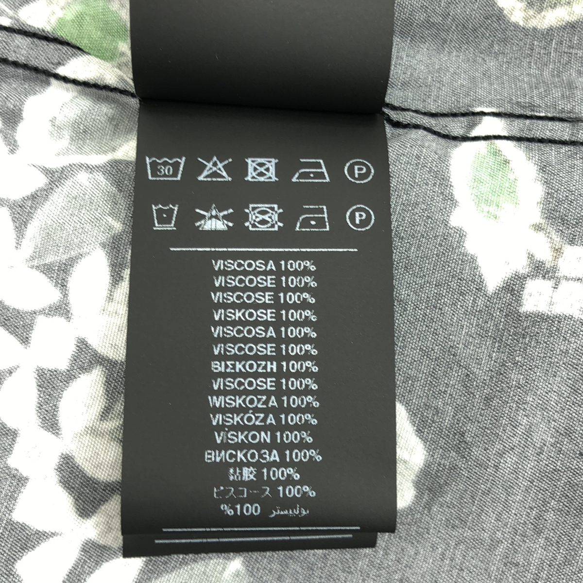 その他 ビスコース 総柄 ロゴボタン オーバーシャツ