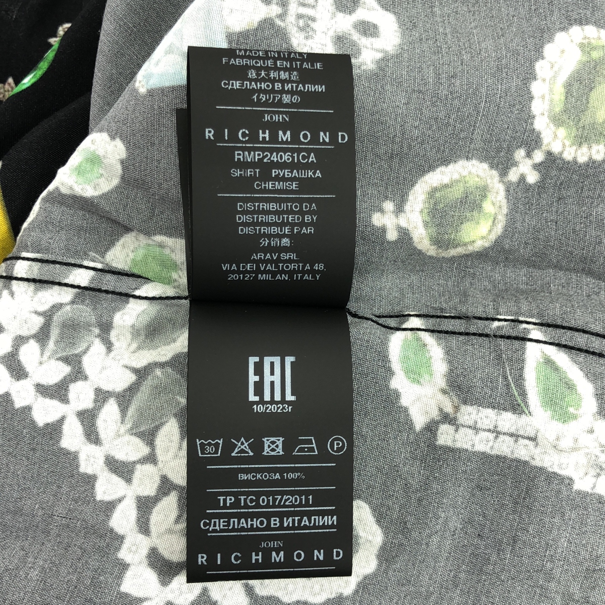 その他 ビスコース 総柄 ロゴボタン オーバーシャツ