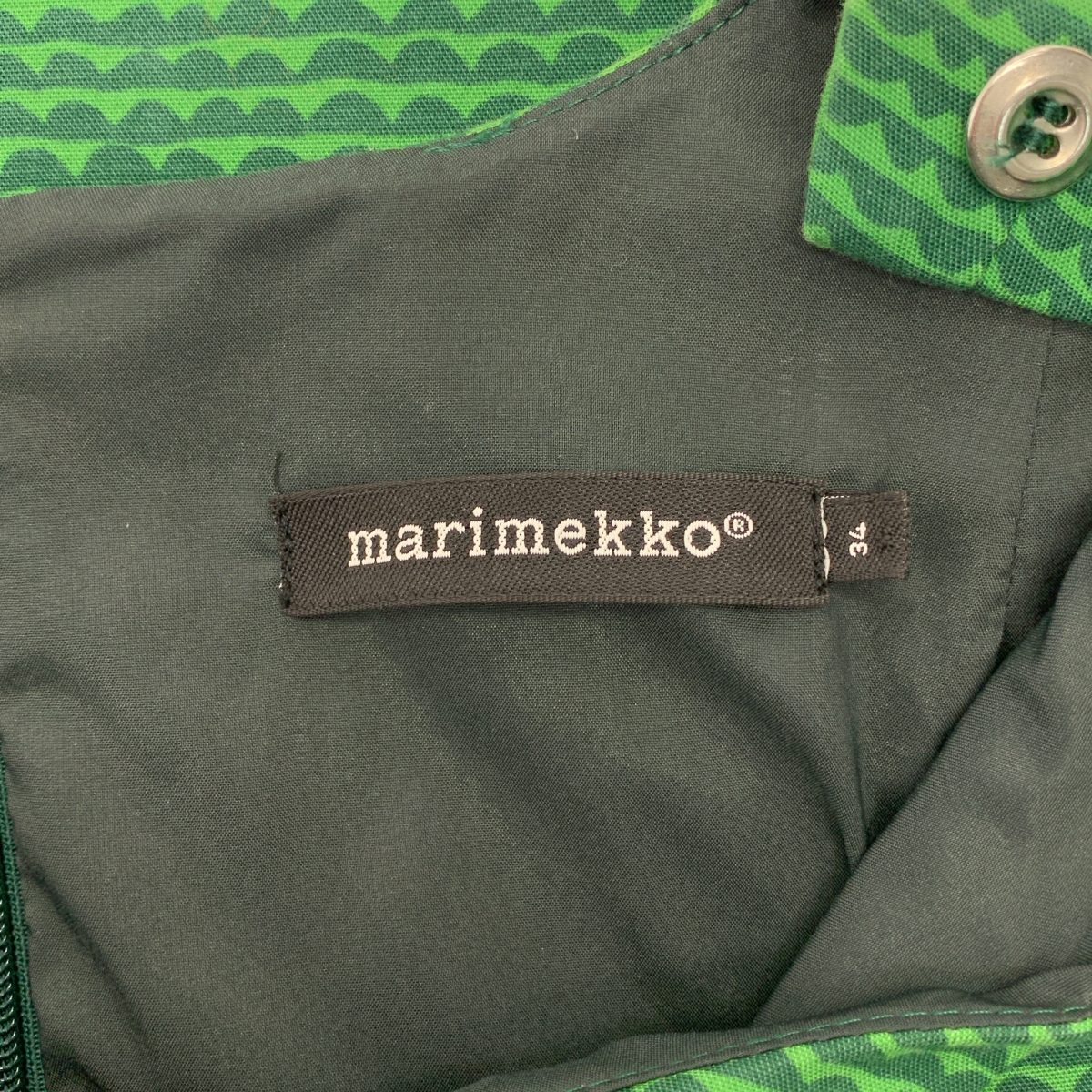 marimekko / マリメッコ 総柄 ショルダーボタン ポケット付き ワンピース / 裏地付き
