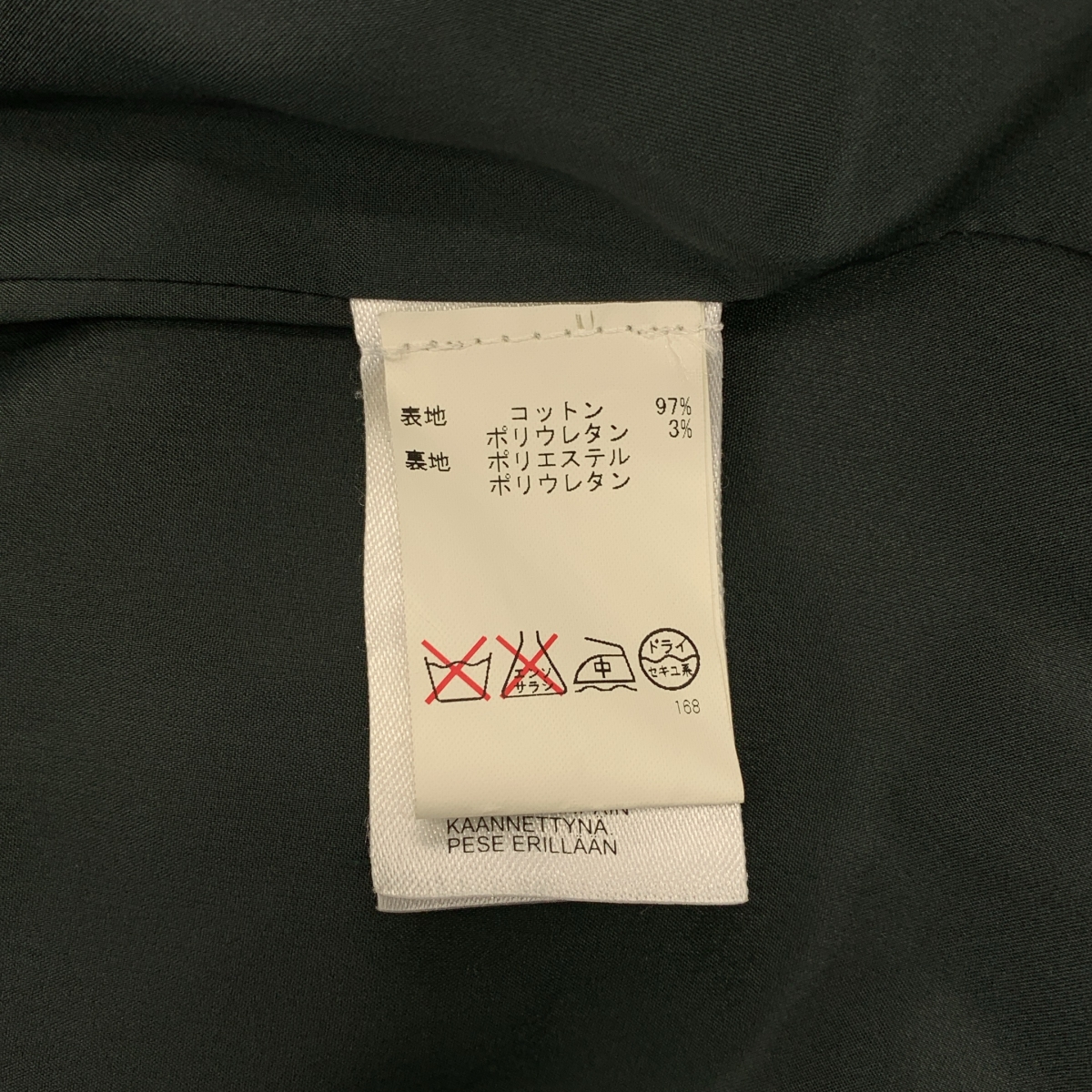 marimekko / マリメッコ 総柄 ショルダーボタン ポケット付き ワンピース / 裏地付き