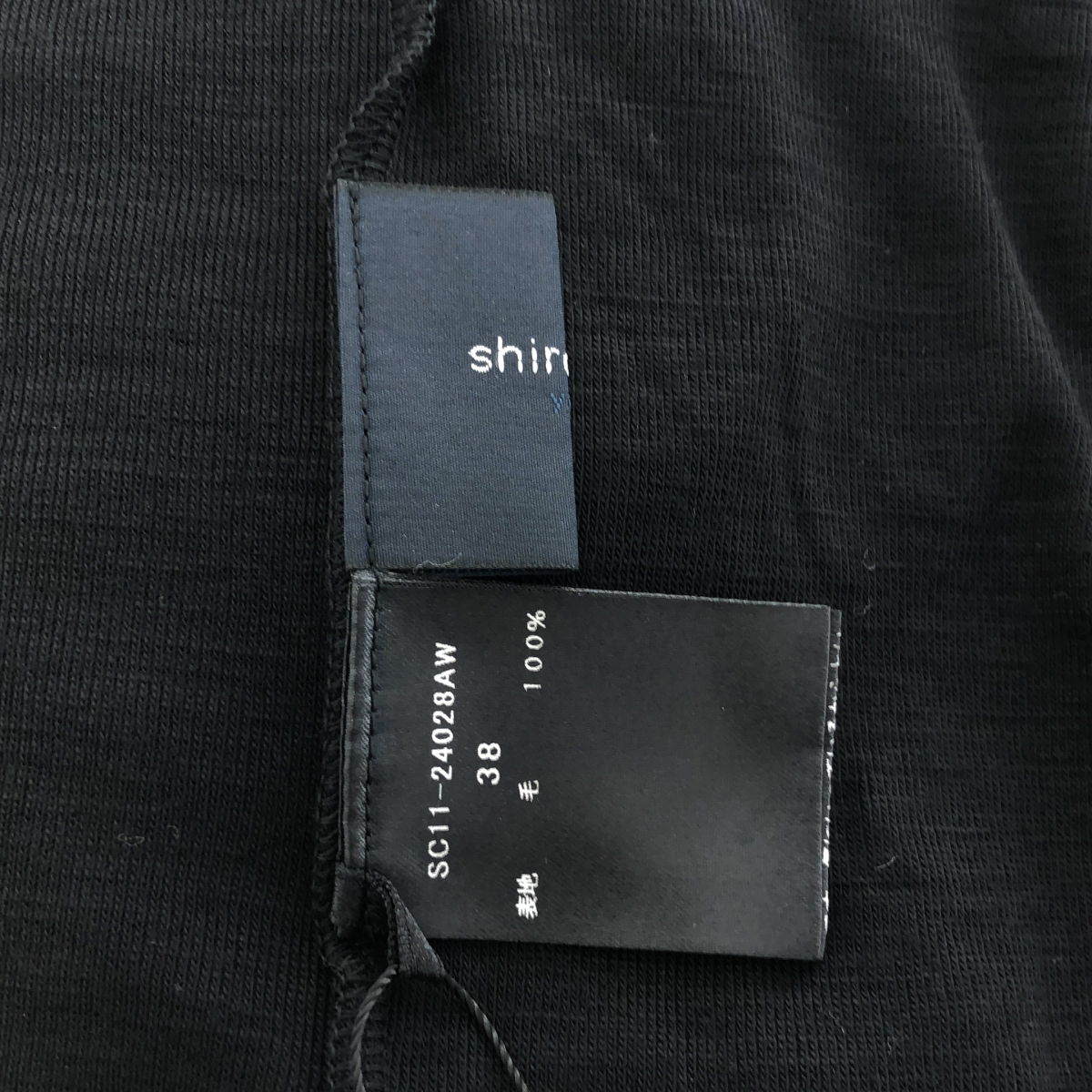 yori / ヨリ shirocon バックオープン タートル カットソー