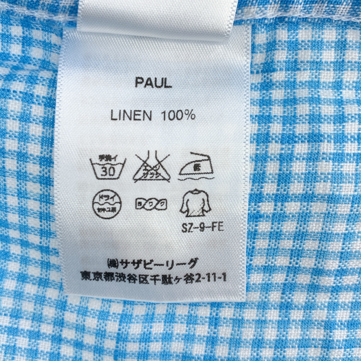 Frank&Eileen / フランクアンドアイリーン PAUL リネン ギンガムチェックシャツ