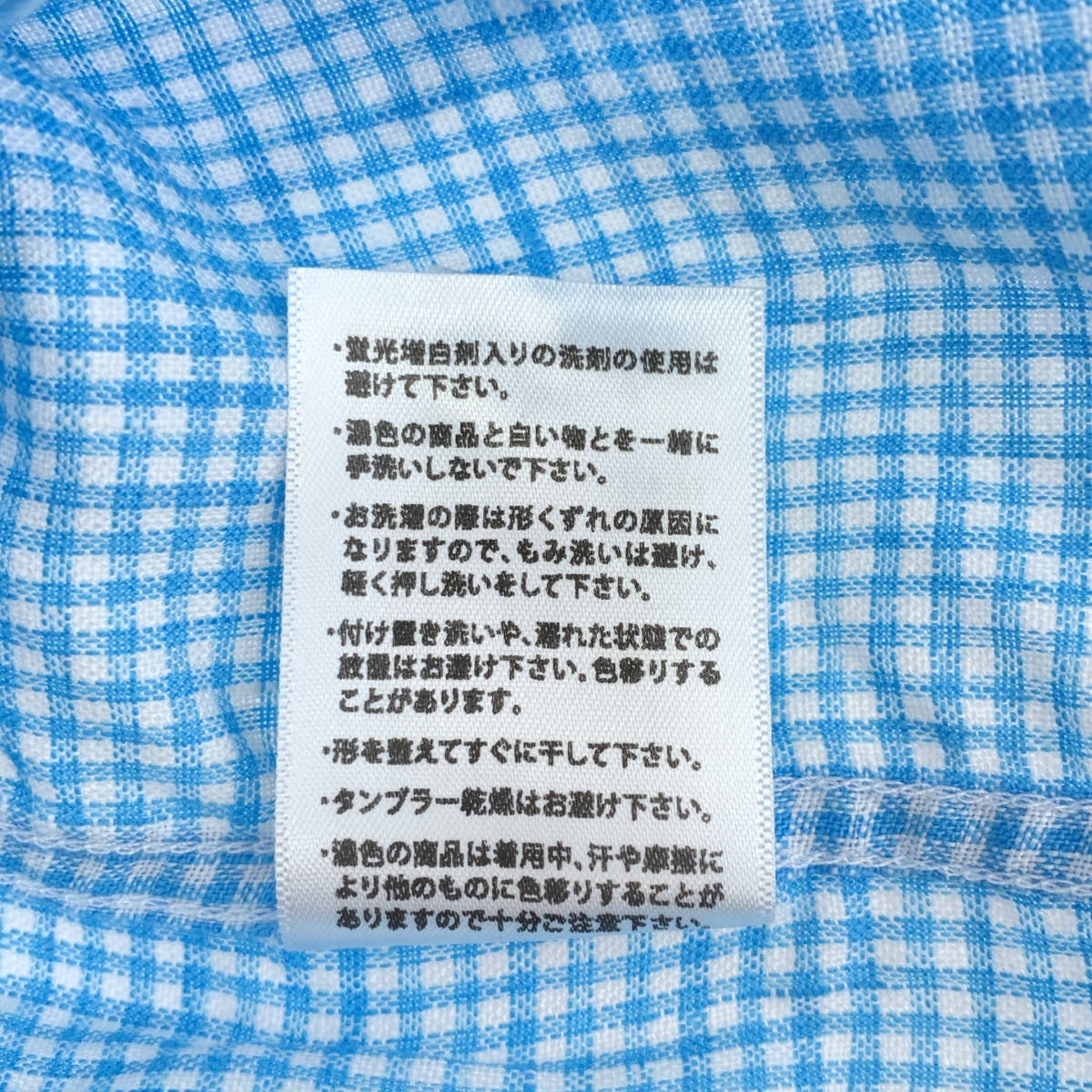 Frank&Eileen / フランクアンドアイリーン PAUL リネン ギンガムチェックシャツ