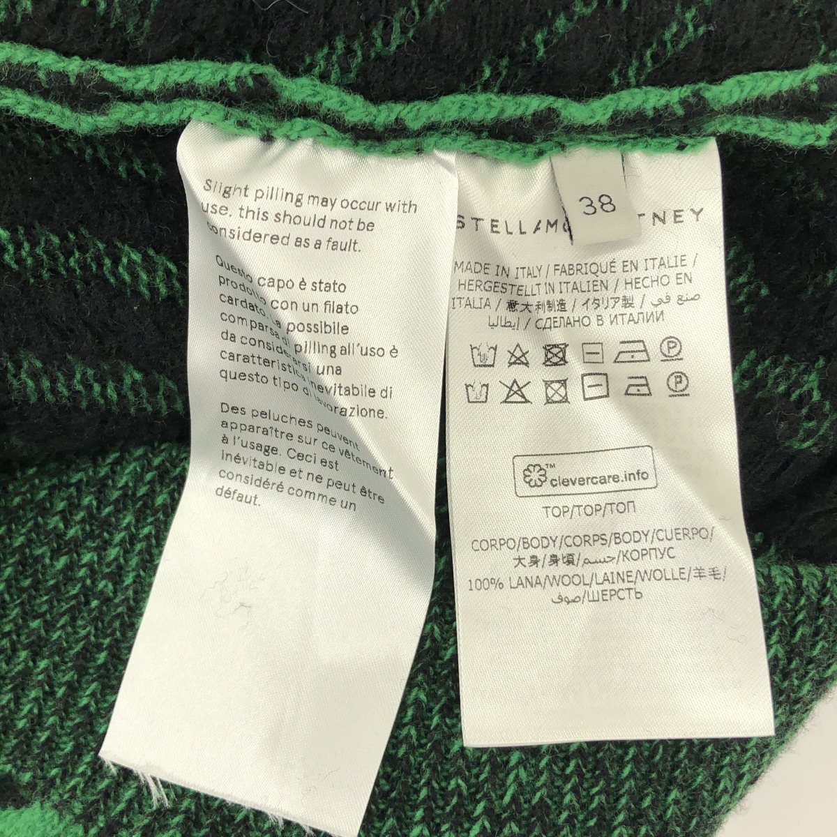 STELLA McCARTNEY / ステラマッカートニー ウール 総柄 ジャガード クルーネックニット