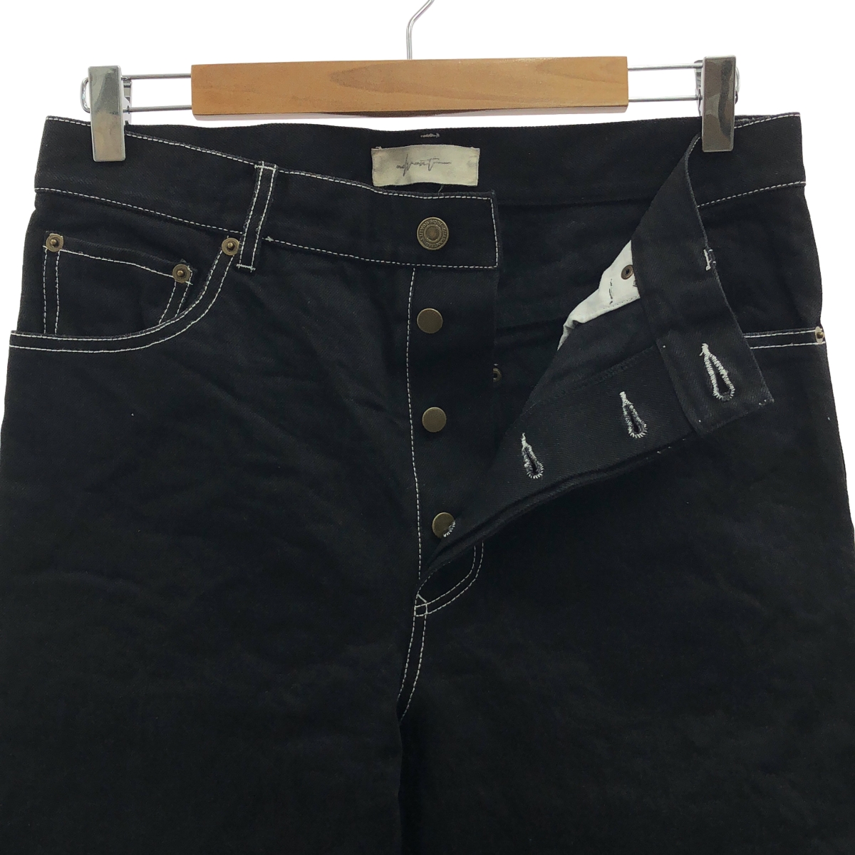 その他 cotton straight trousers / ストレートパンツ