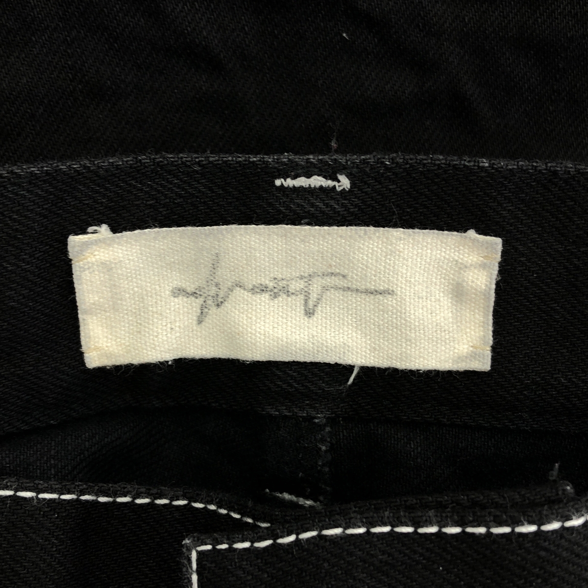 その他 cotton straight trousers / ストレートパンツ