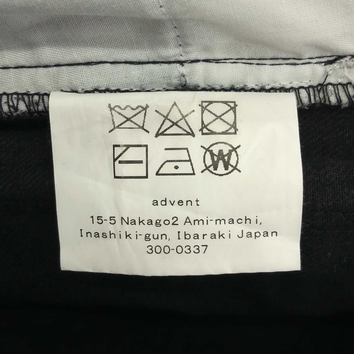 その他 cotton straight trousers / ストレートパンツ