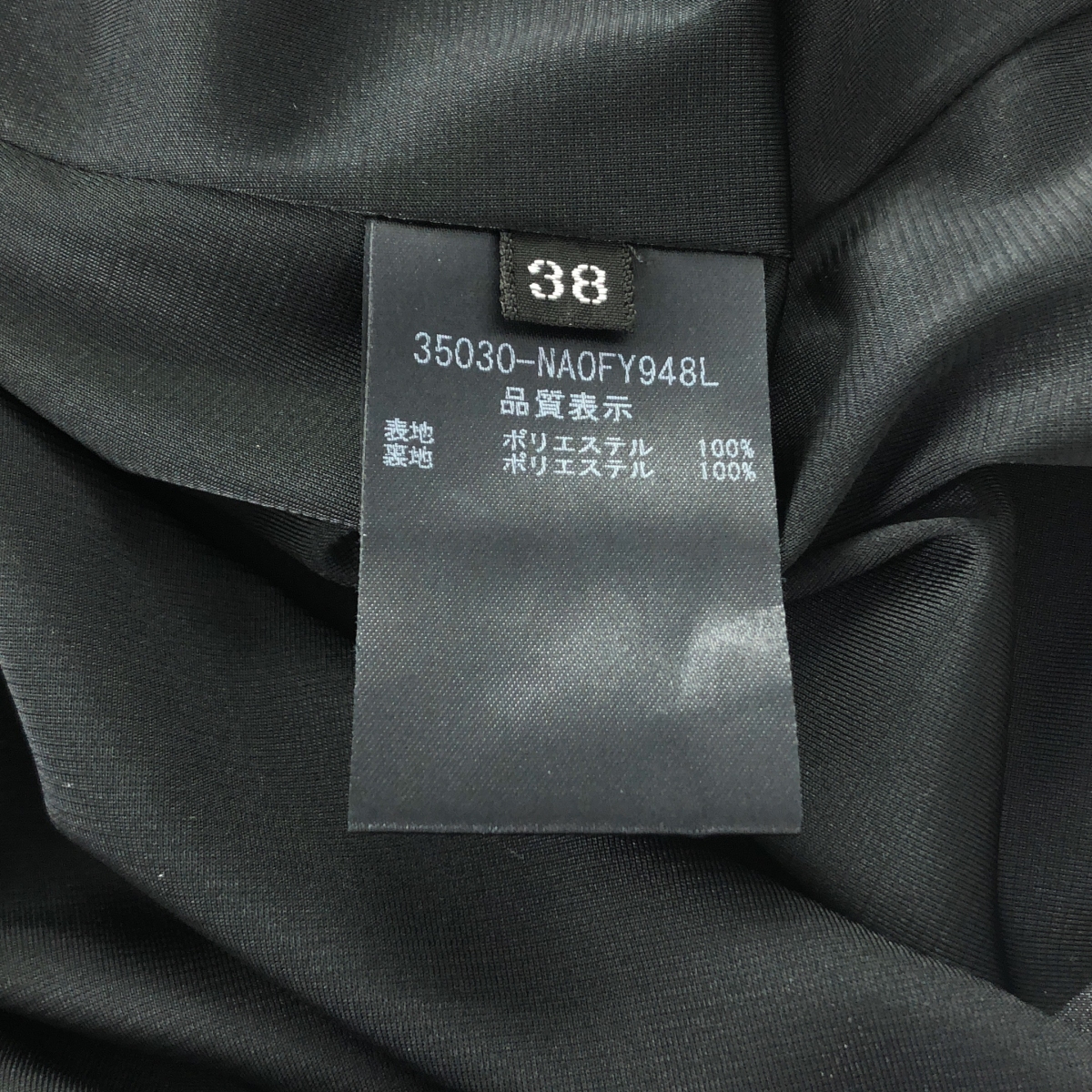 FOXEY NEW YORK / フォクシーニューヨーク クルーネック ポリエステル ワンピース