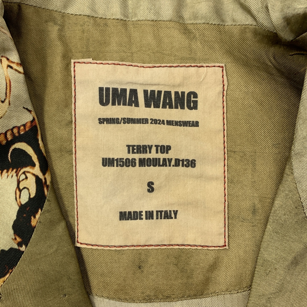 UMA WANG / ユマワン ビスコース レーヨン 総柄 ドラゴン オーバーシルエット シャツ