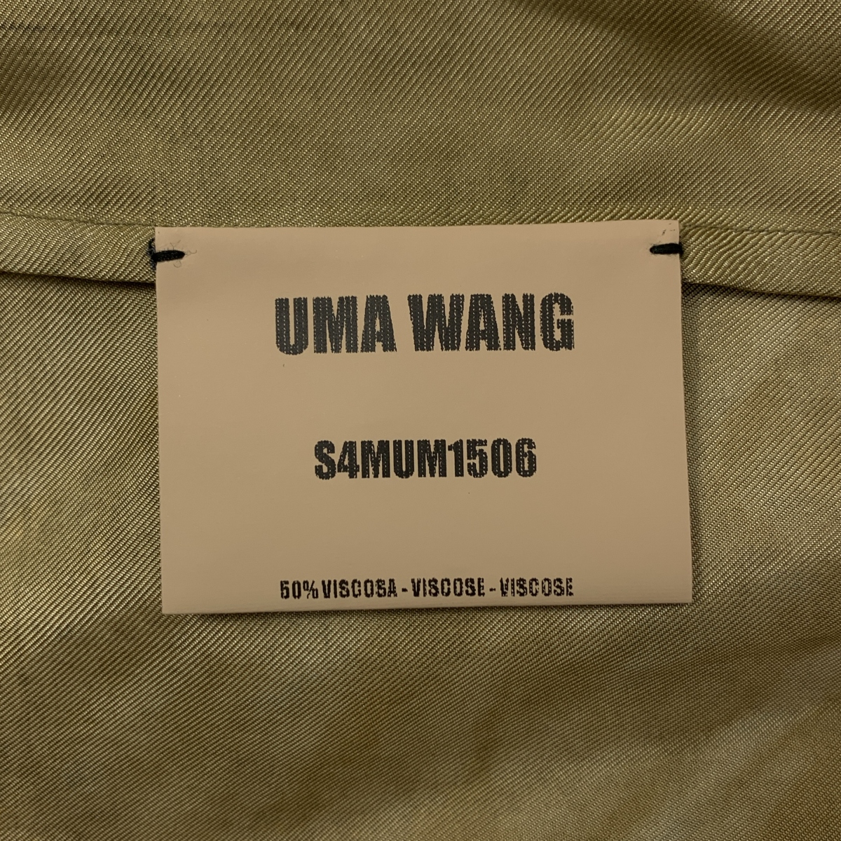 UMA WANG / ユマワン ビスコース レーヨン 総柄 ドラゴン オーバーシルエット シャツ