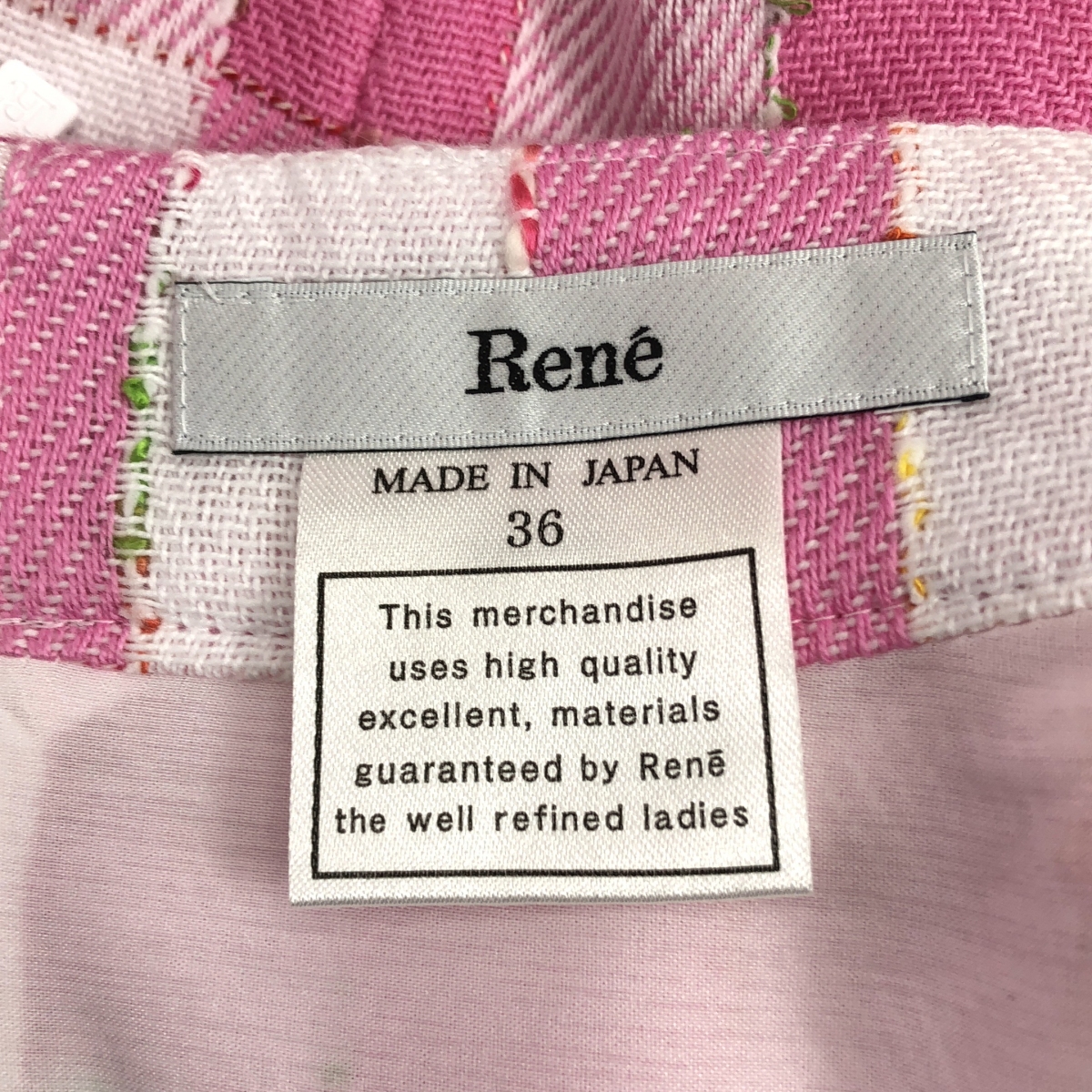 Rene / ルネ チェック フレア ロングスカート