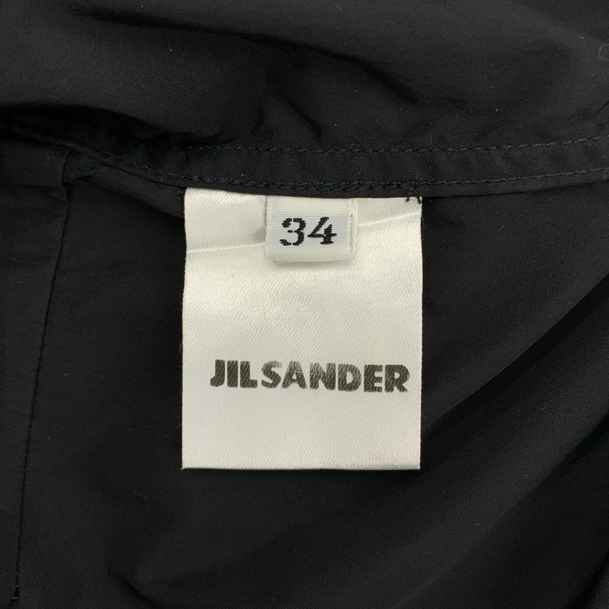 JIL SANDER / ジルサンダー ナイロン タンクトップ