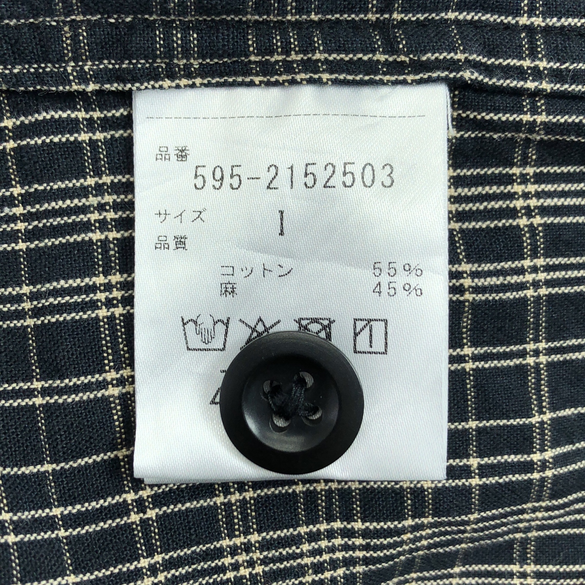 MHL. / エムエイチエルマーガレットハウエル COTTON LINEN CHECK コットン リネン ハーフスリーブシャツ