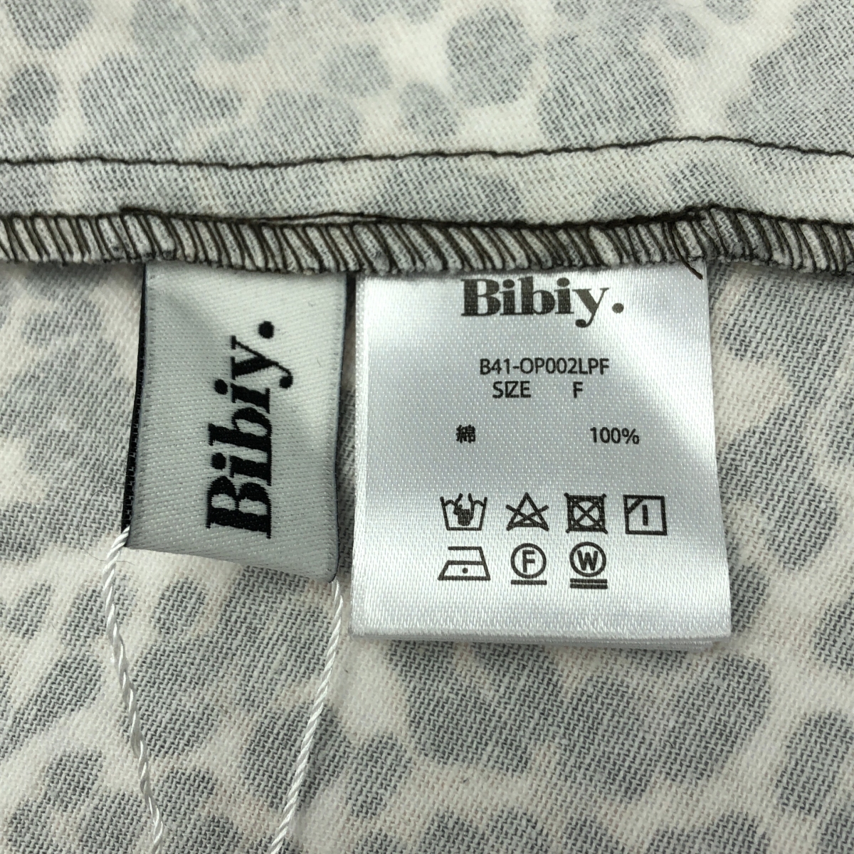 その他 CAITLYN MINI DRESS コットン レオパード ワンピース