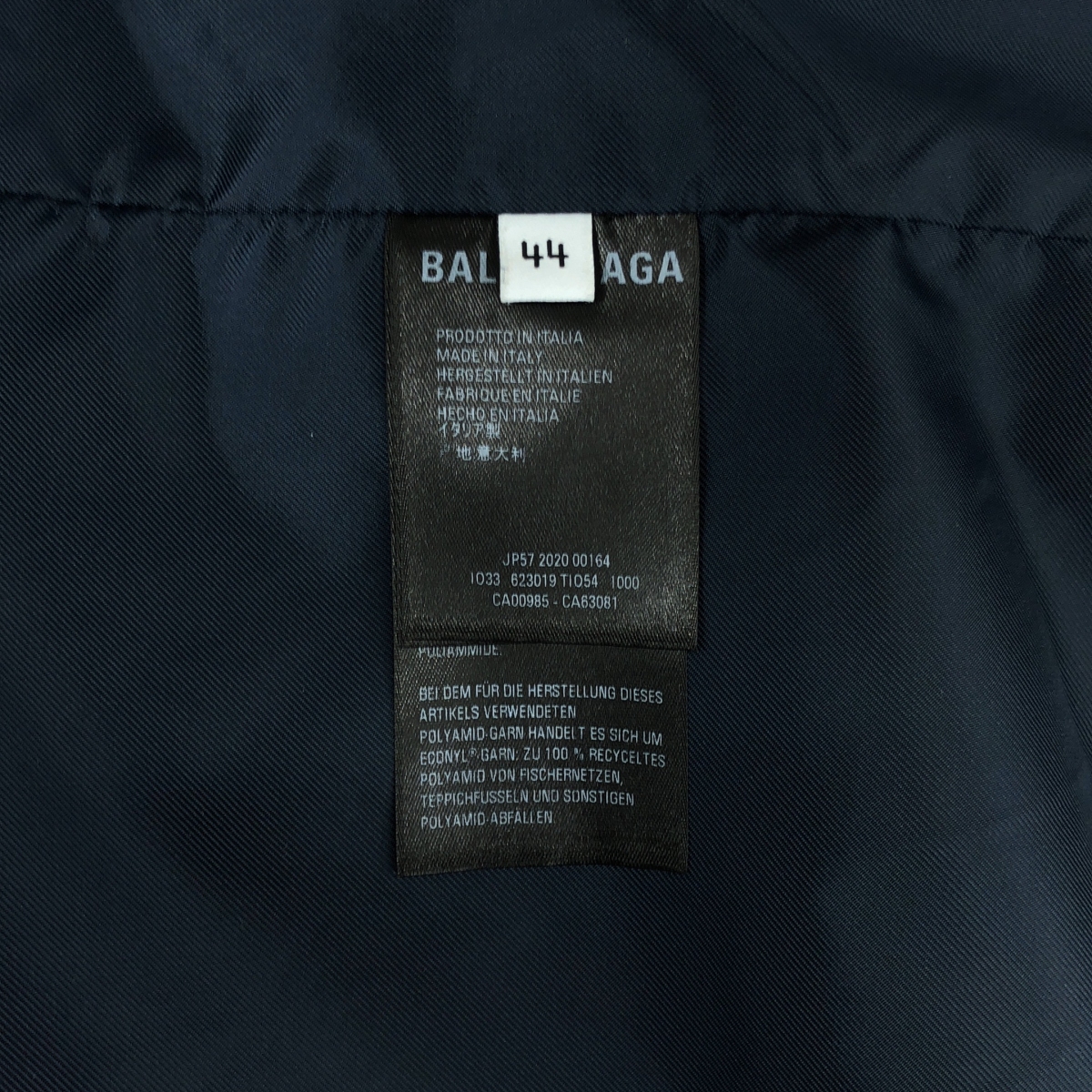 BALENCIAGA / バレンシアガ BB logo color block nylon jacket / ロゴ ナイロン ジャケット