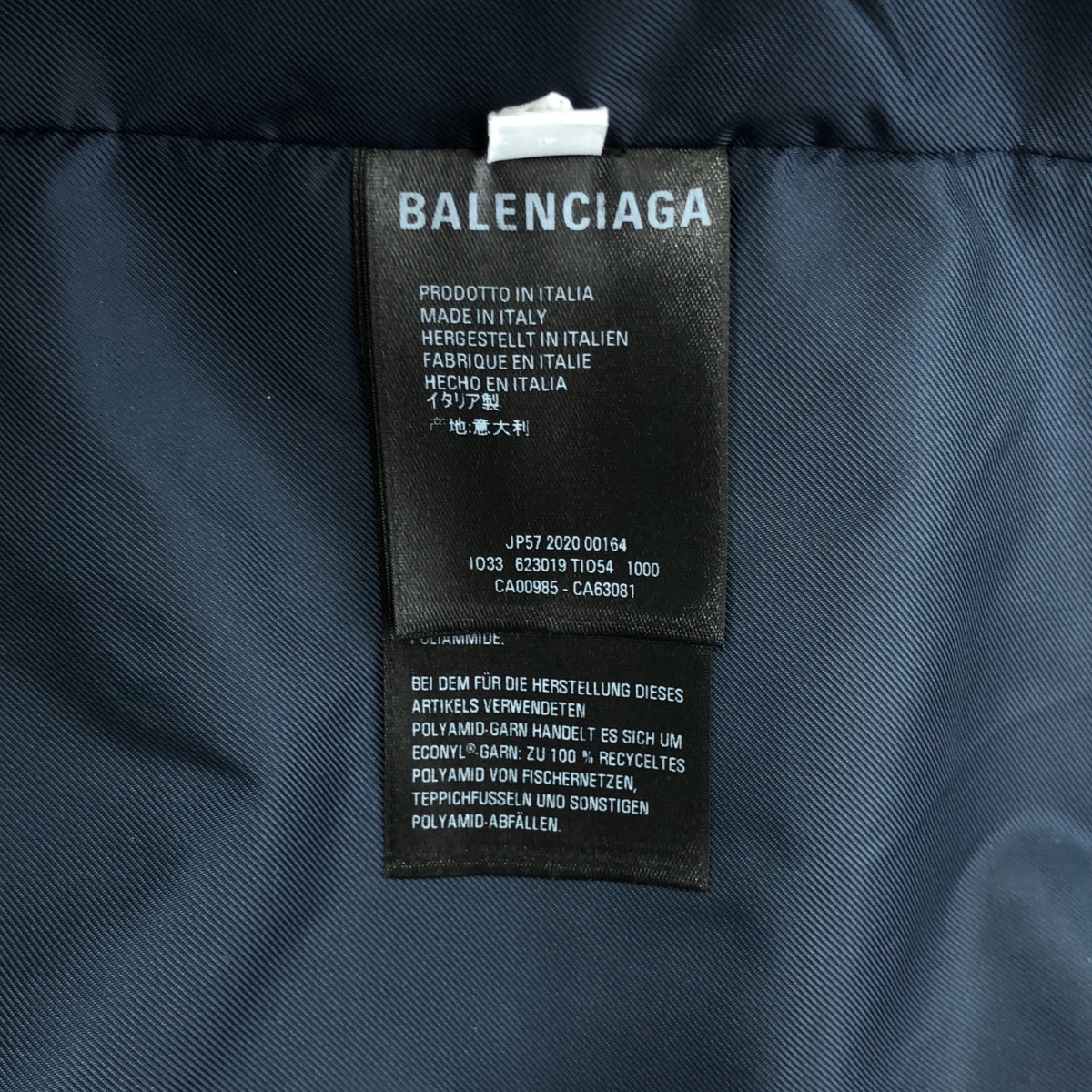 BALENCIAGA / バレンシアガ BB logo color block nylon jacket / ロゴ ナイロン ジャケット