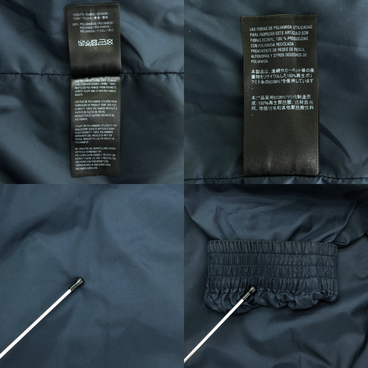 BALENCIAGA / バレンシアガ BB logo color block nylon jacket / ロゴ ナイロン ジャケット