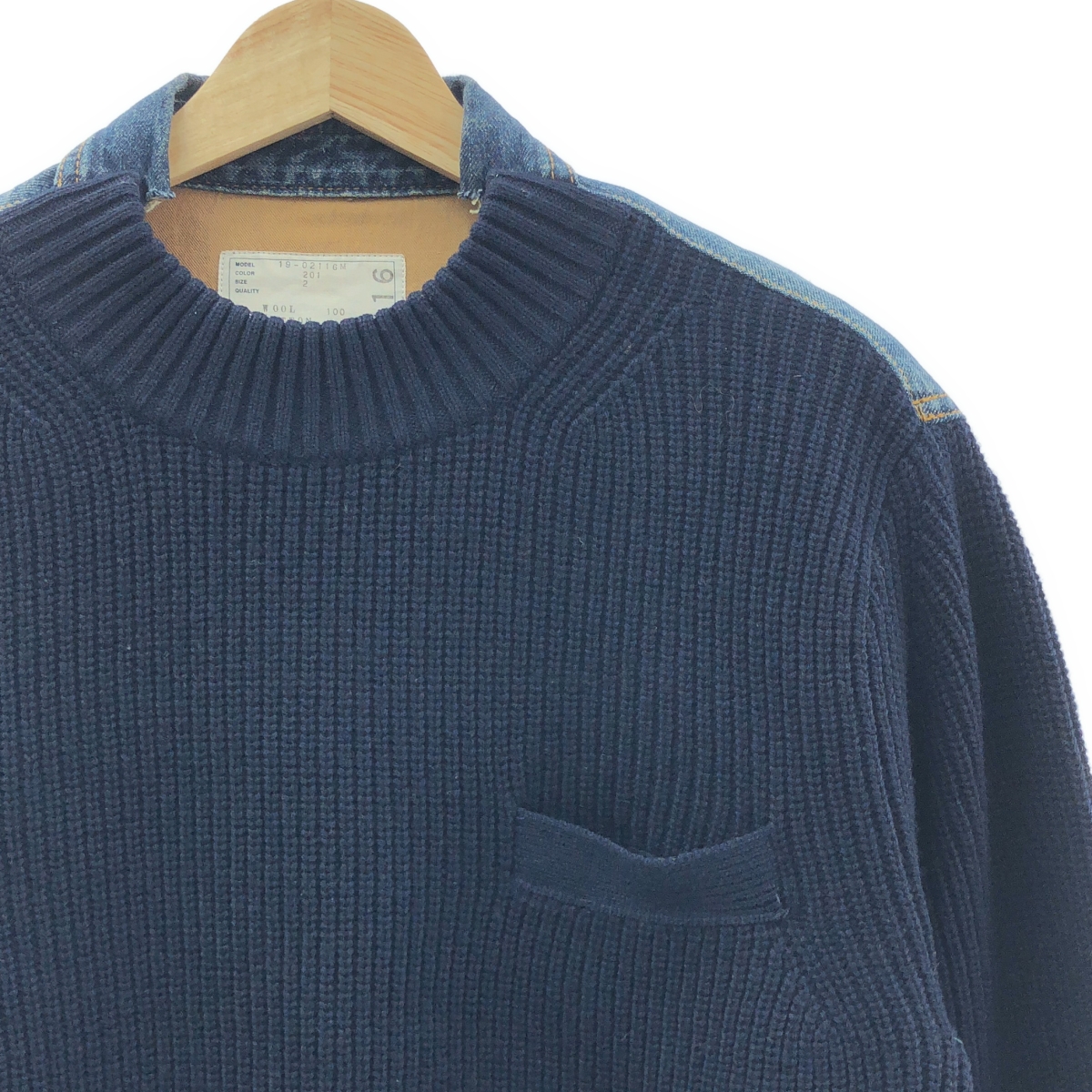 sacai / サカイ デニム ドッキング リブニット プルオーバー