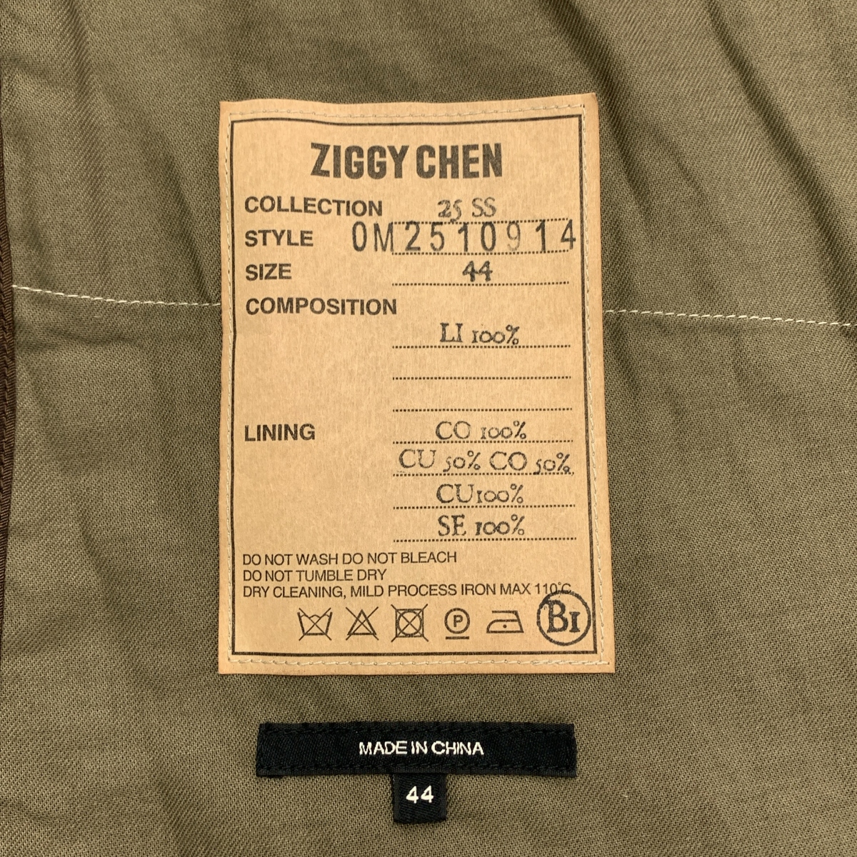 ziggy chen / ジギーチェン Hidden Patchwork 2 Button Jacket / シングルブレスト オーバー ジャケット