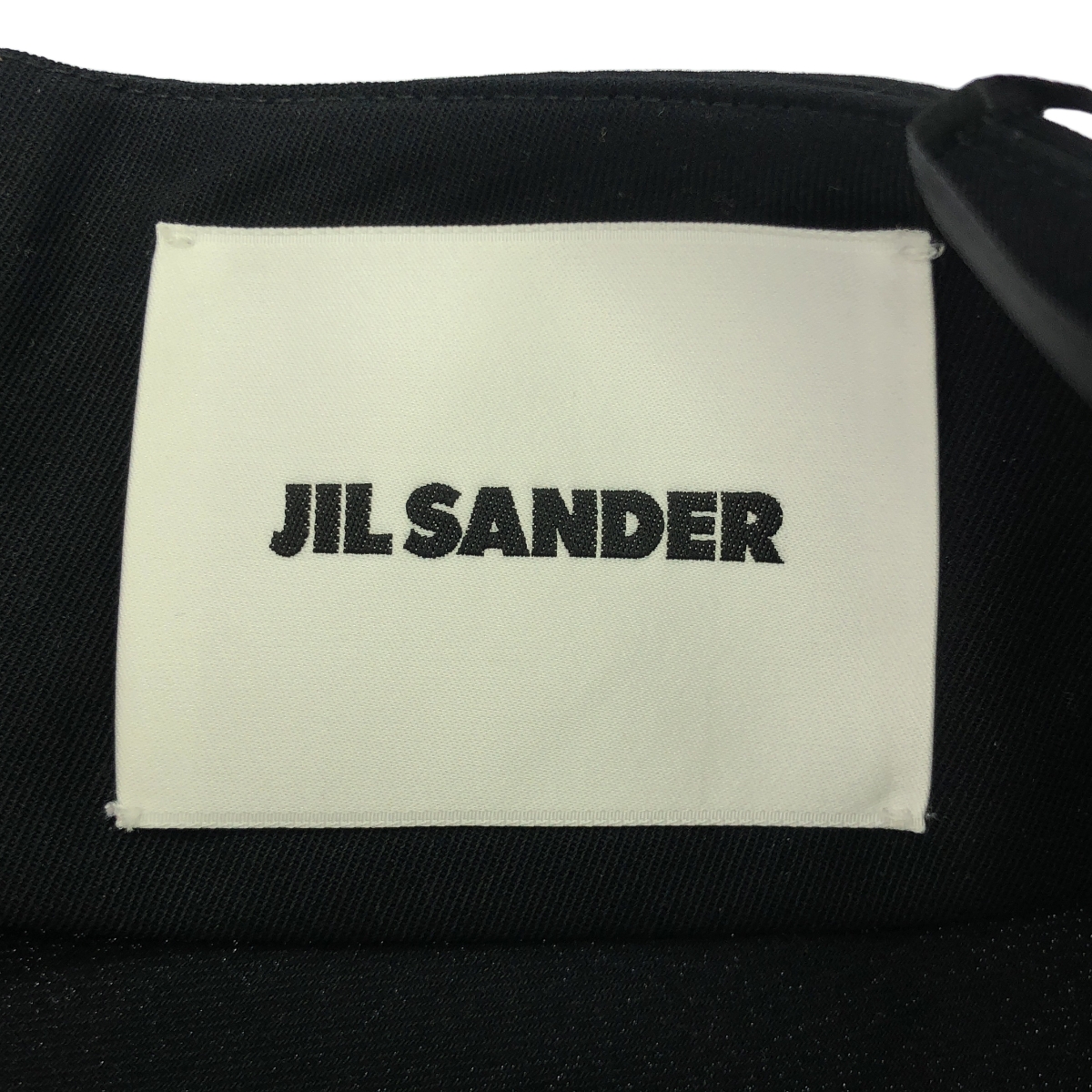 JIL SANDER / ジルサンダー コットン フレア ロングスカート