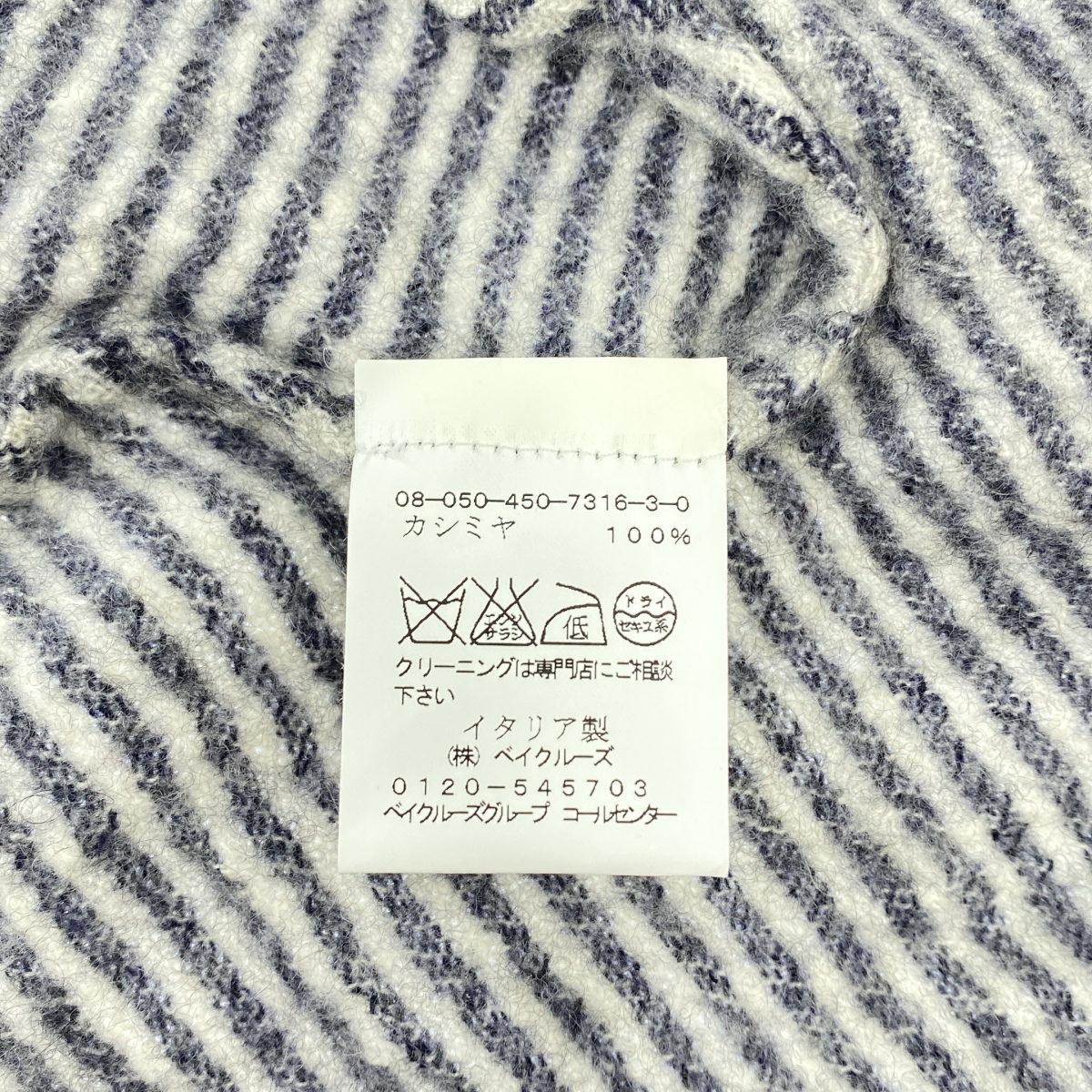 DANIELA GREGIS / ダニエラグレジス cashmere 100％ / カシミヤ ストール付き ダブルポケット ニット セーター