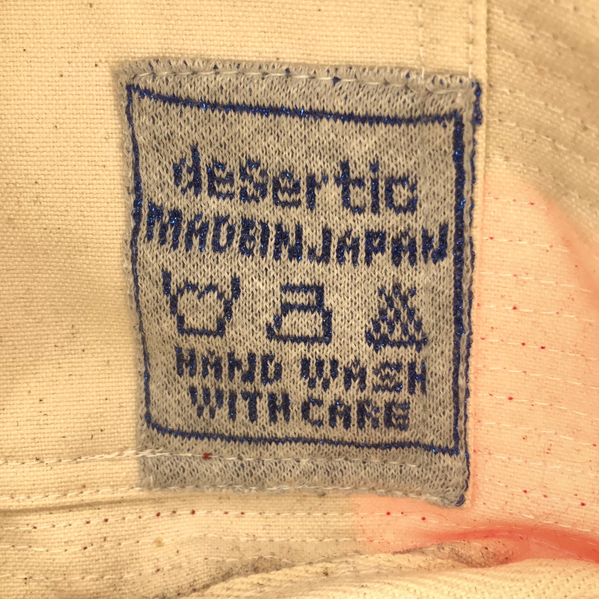 その他 ヴィンテージニット パッチワーク トートバッグ