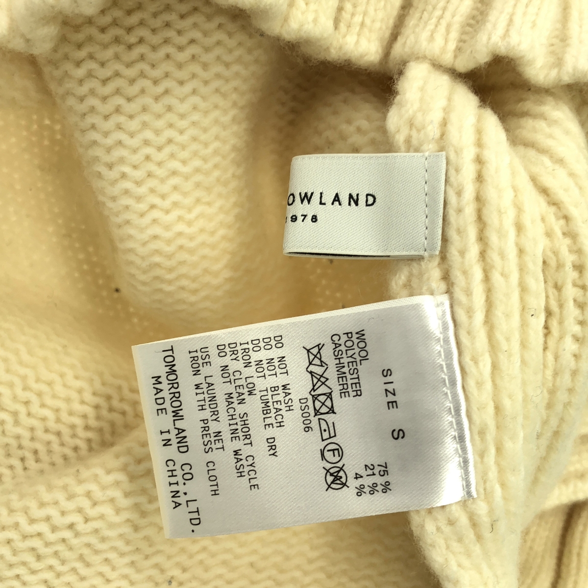 TOMORROWLAND / トゥモローランド ウールカシミヤ ハイネック プルオーバー ニット