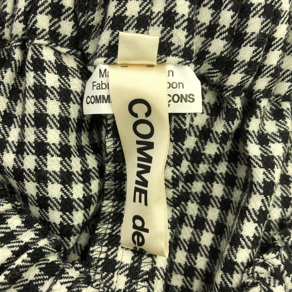 COMME des GARCONS / コムデギャルソン ドローストリング バルーン オーバーパンツ